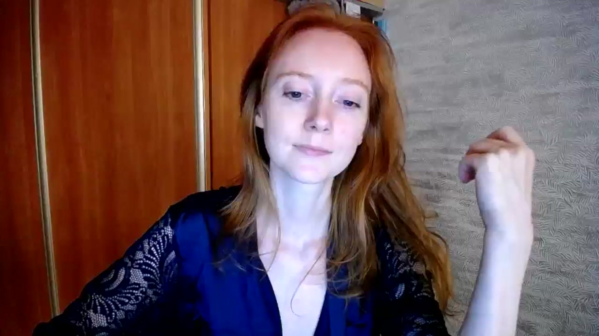 Gallery image thumbnail from RedSweetQueen's myfreecams stream on, 11/11/2024, 09:08 image 12 of 20