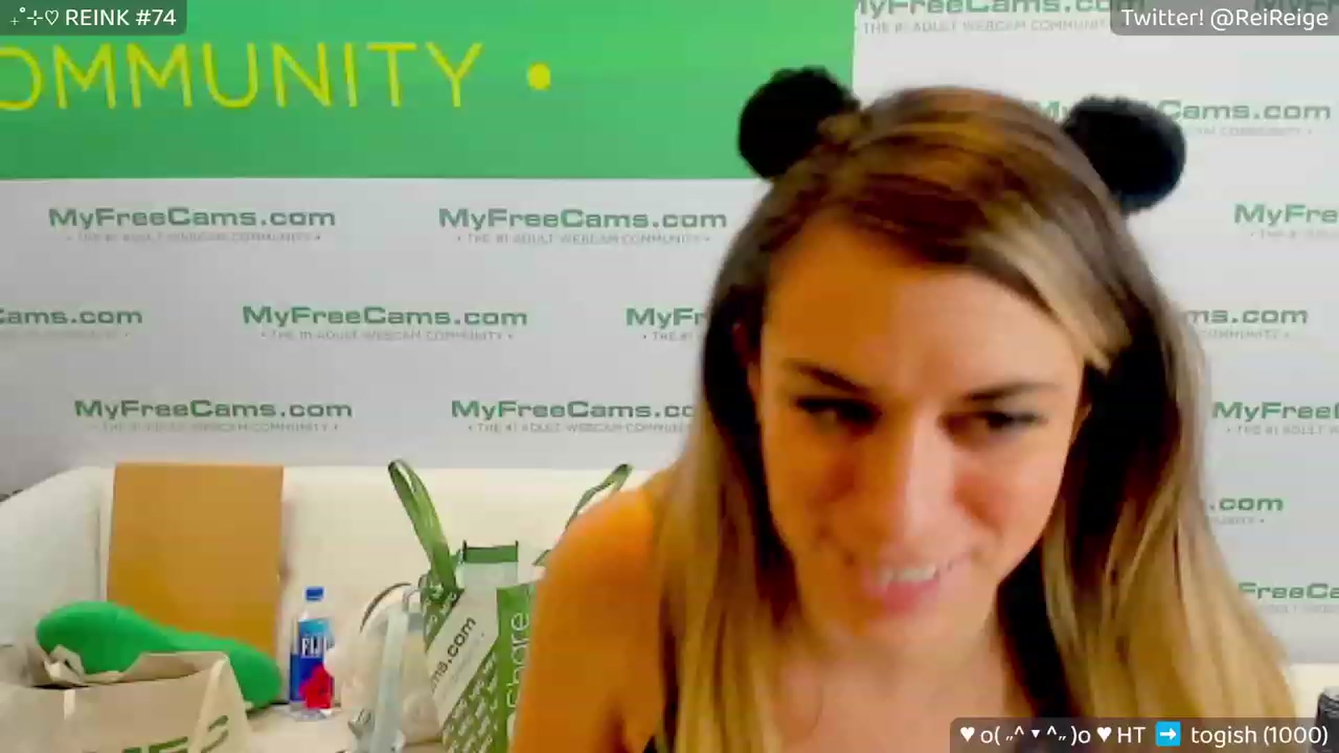 Gallery image thumbnail from Reige's myfreecams stream on, 01/07/2023, 04:05 image 7 of 20