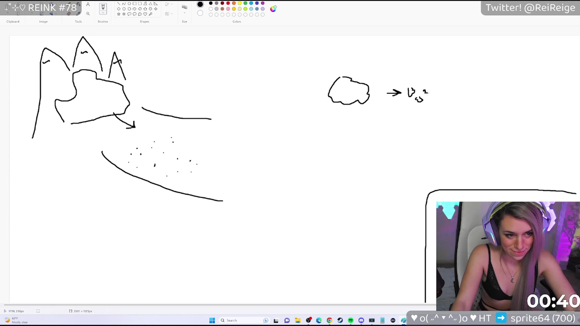 Gallery image thumbnail from Reige's myfreecams stream on, 03/29/2023, 08:49 image 18 of 20
