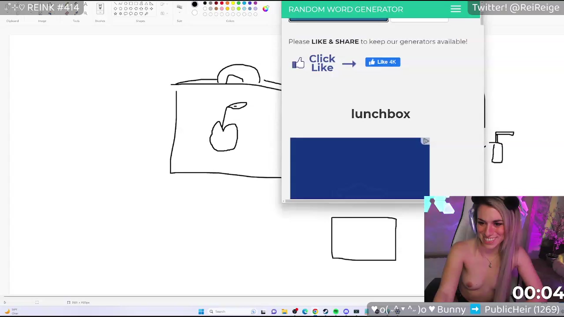 Gallery image thumbnail from Reige's myfreecams stream on, 04/13/2023, 07:52 image 19 of 20
