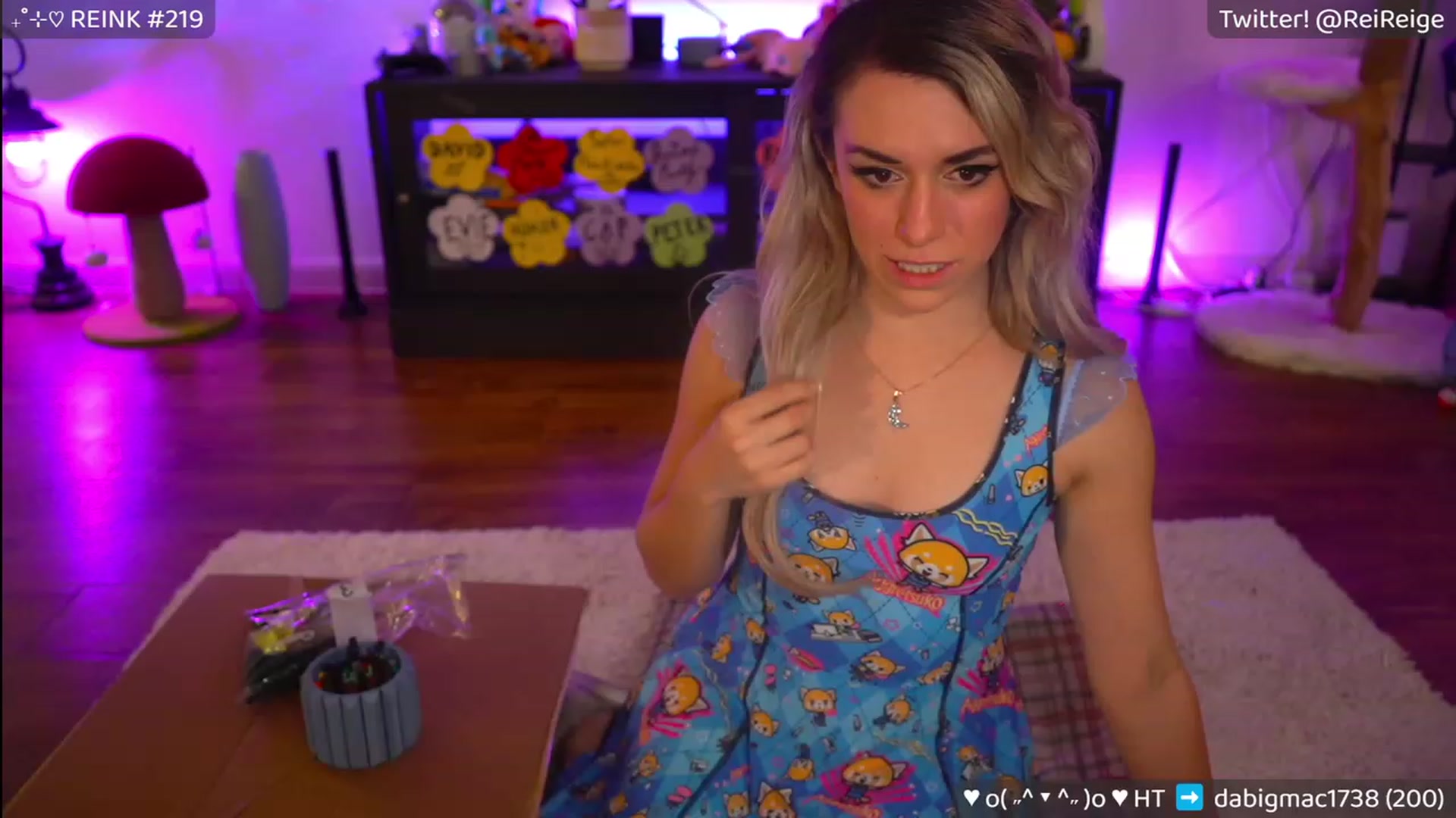 Gallery image thumbnail from Reige's myfreecams stream on, 05/29/2023, 07:12 image 8 of 20