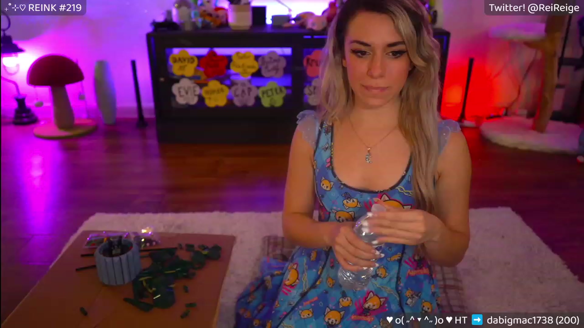 Gallery image thumbnail from Reige's myfreecams stream on, 05/29/2023, 07:12 image 18 of 20