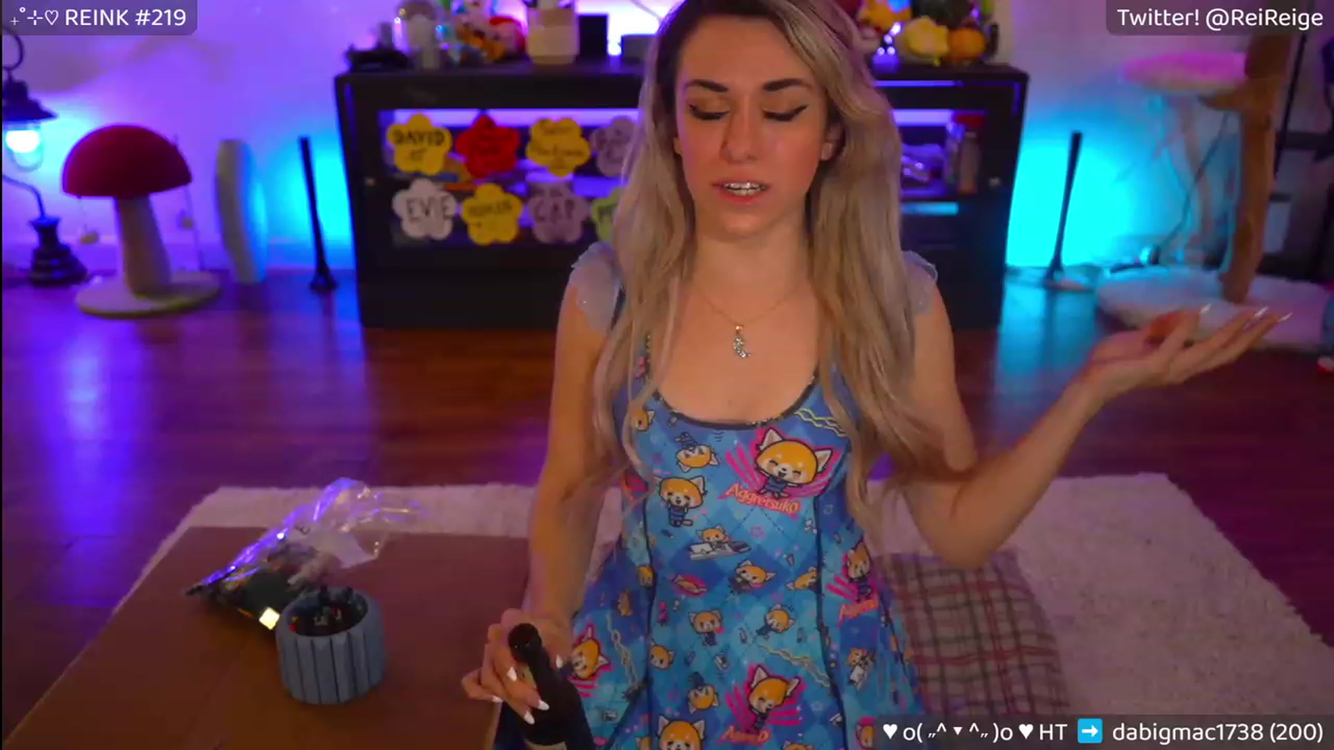 Gallery image thumbnail from Reige's myfreecams stream on, 05/29/2023, 07:12 image 4 of 20