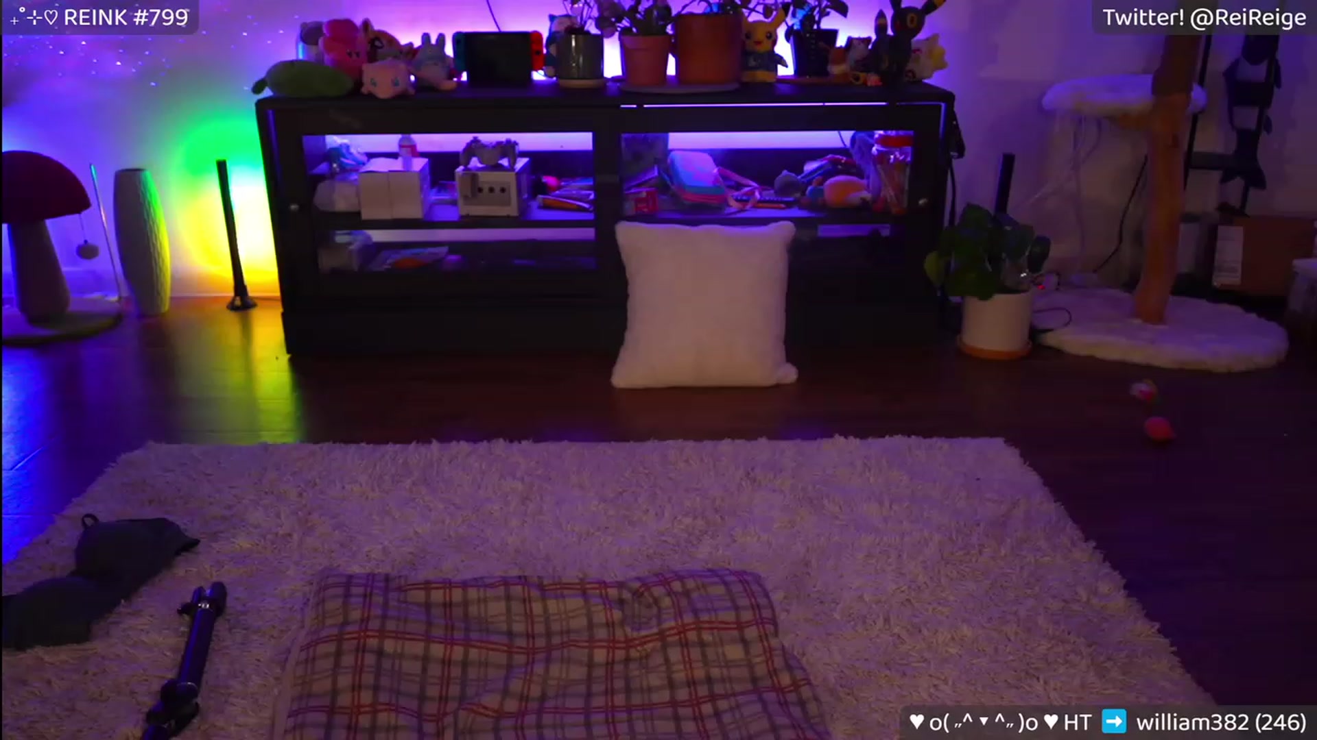 Gallery image thumbnail from Reige's myfreecams stream on, 07/12/2023, 08:47 image 16 of 20