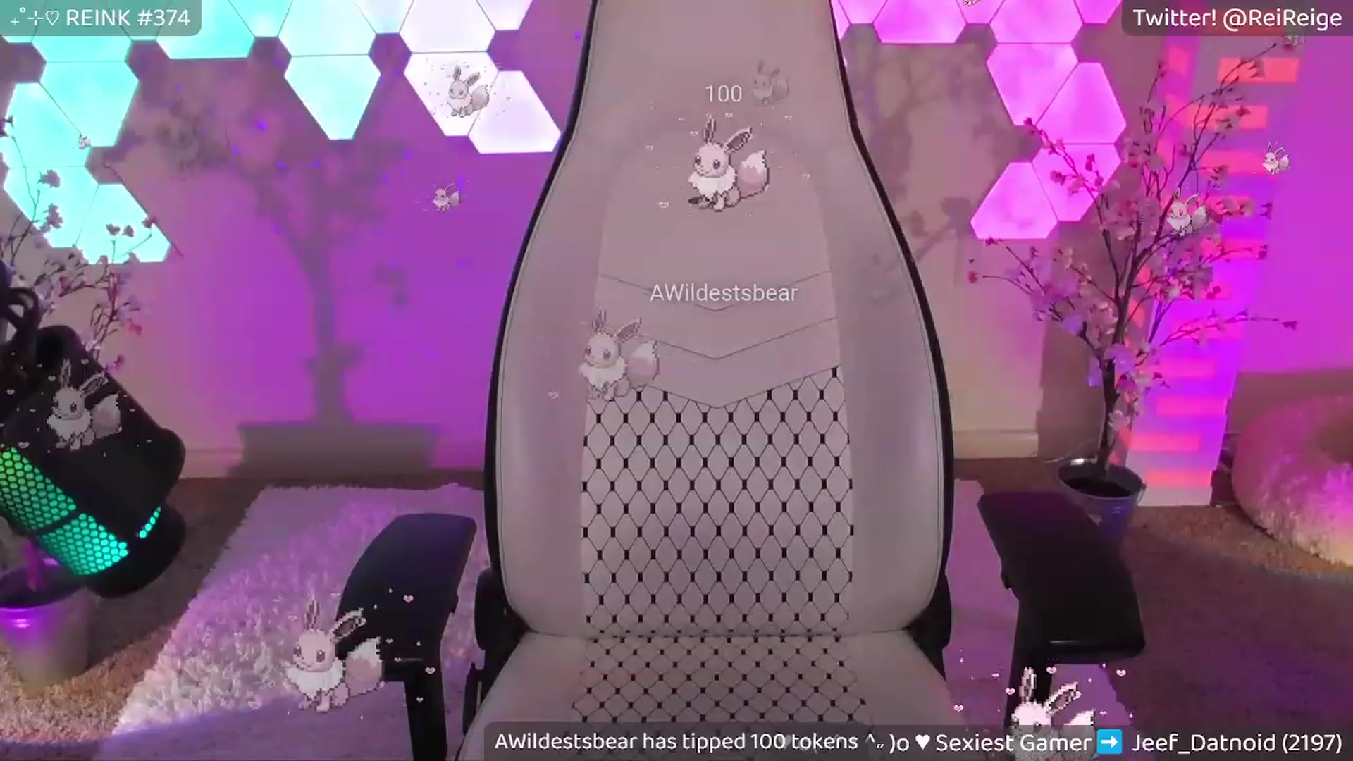Gallery image thumbnail from Reige's myfreecams stream on, 07/27/2023, 08:21 image 17 of 20