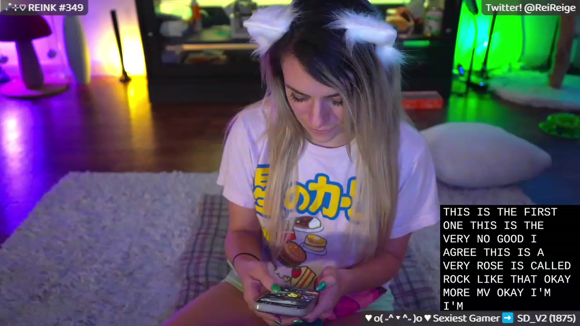 Gallery image thumbnail from Reige's myfreecams stream on, 07/28/2023, 12:43 image 12 of 20
