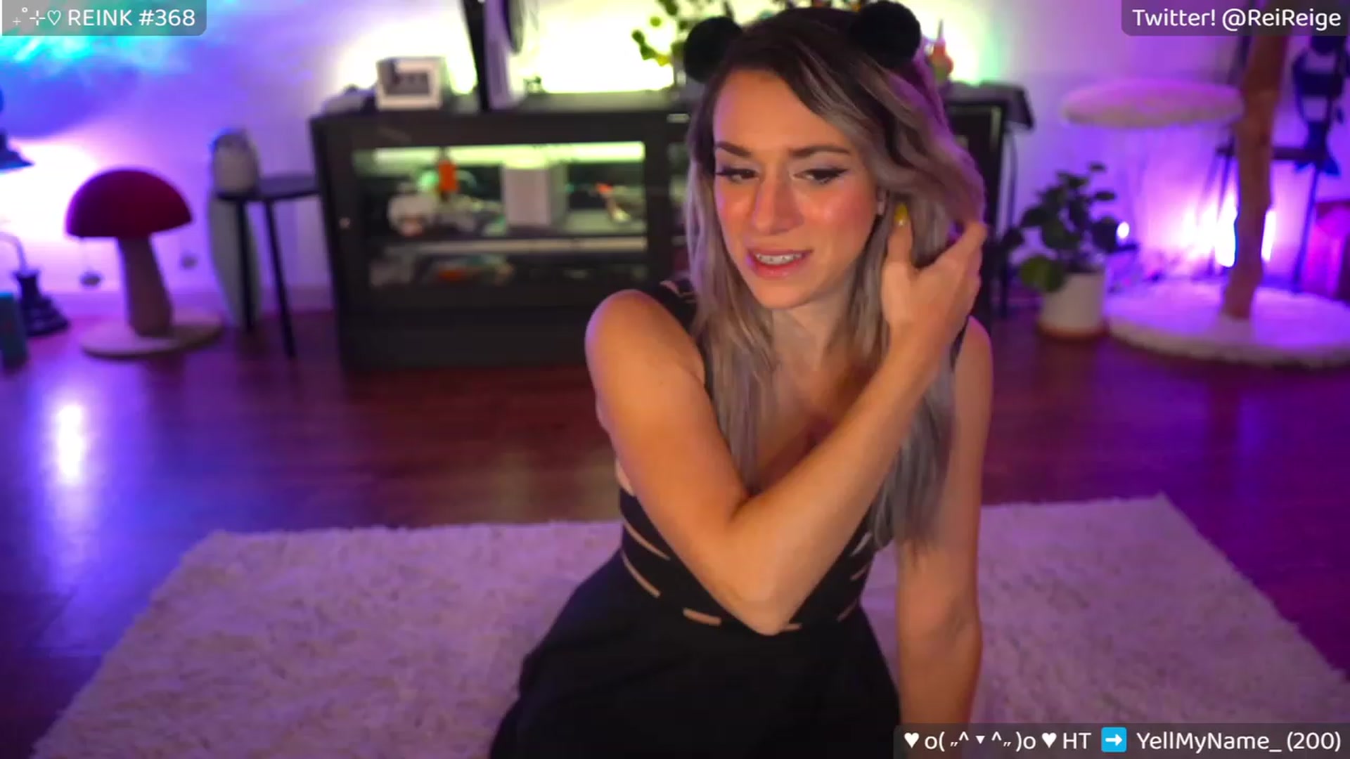 Gallery image thumbnail from Reige's myfreecams stream on, 08/27/2023, 09:00 image 5 of 20