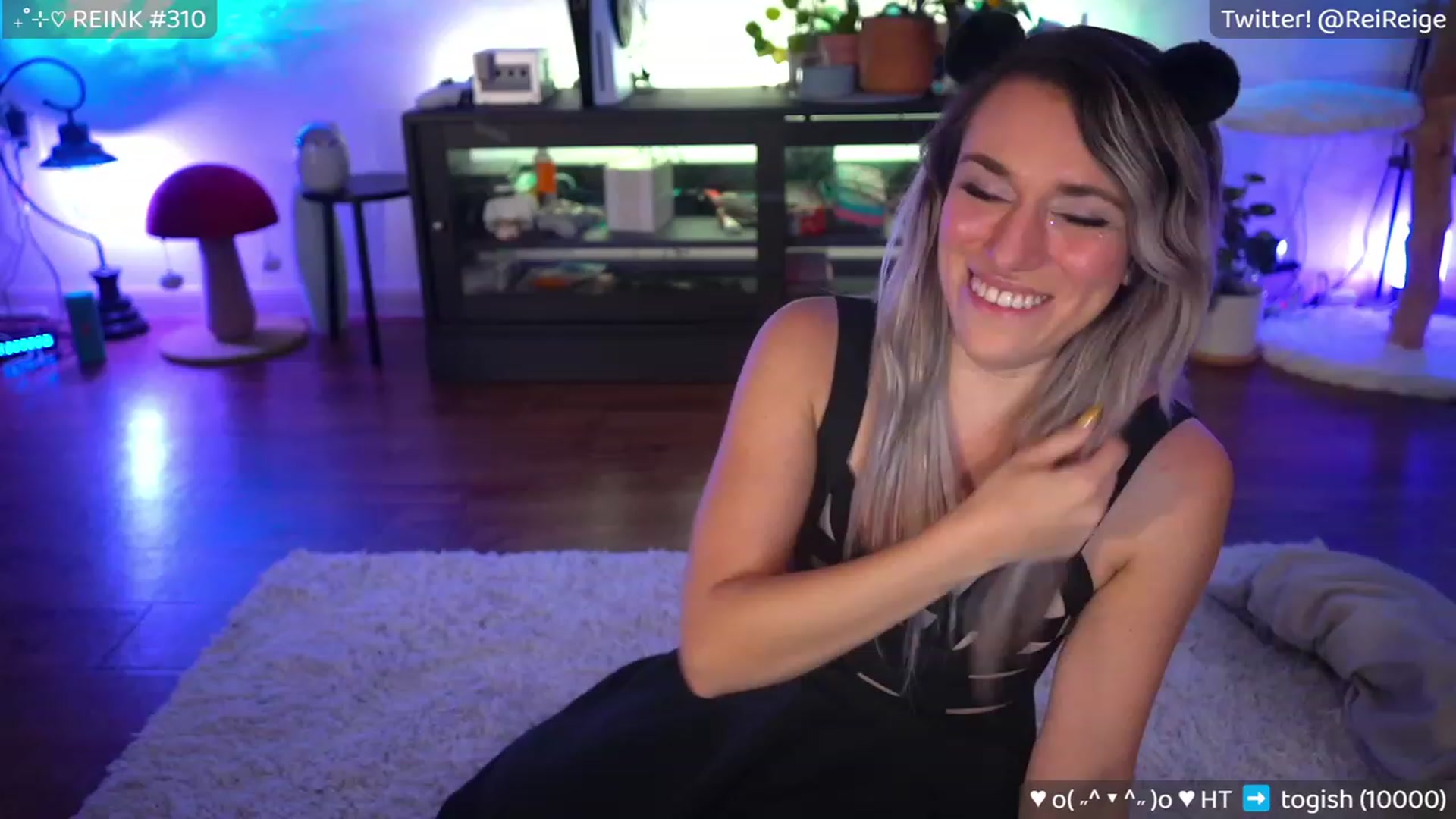 Gallery image thumbnail from Reige's myfreecams stream on, 08/27/2023, 09:00 image 8 of 20