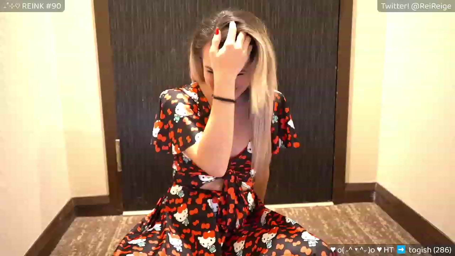 Gallery image thumbnail from Reige's myfreecams stream on, 09/19/2023, 07:23 image 6 of 20