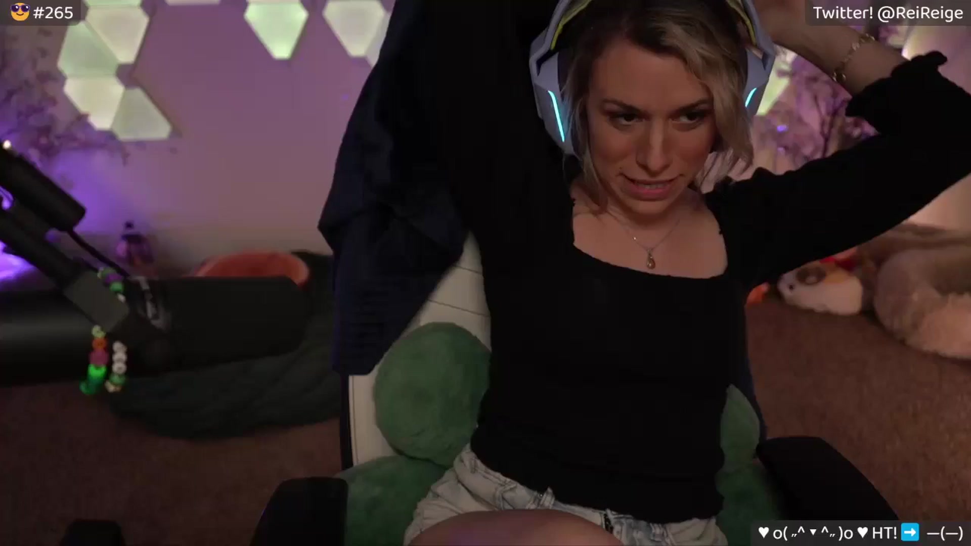 Gallery image thumbnail from Reige's myfreecams stream on, 07/12/2024, 08:34 image 1 of 20