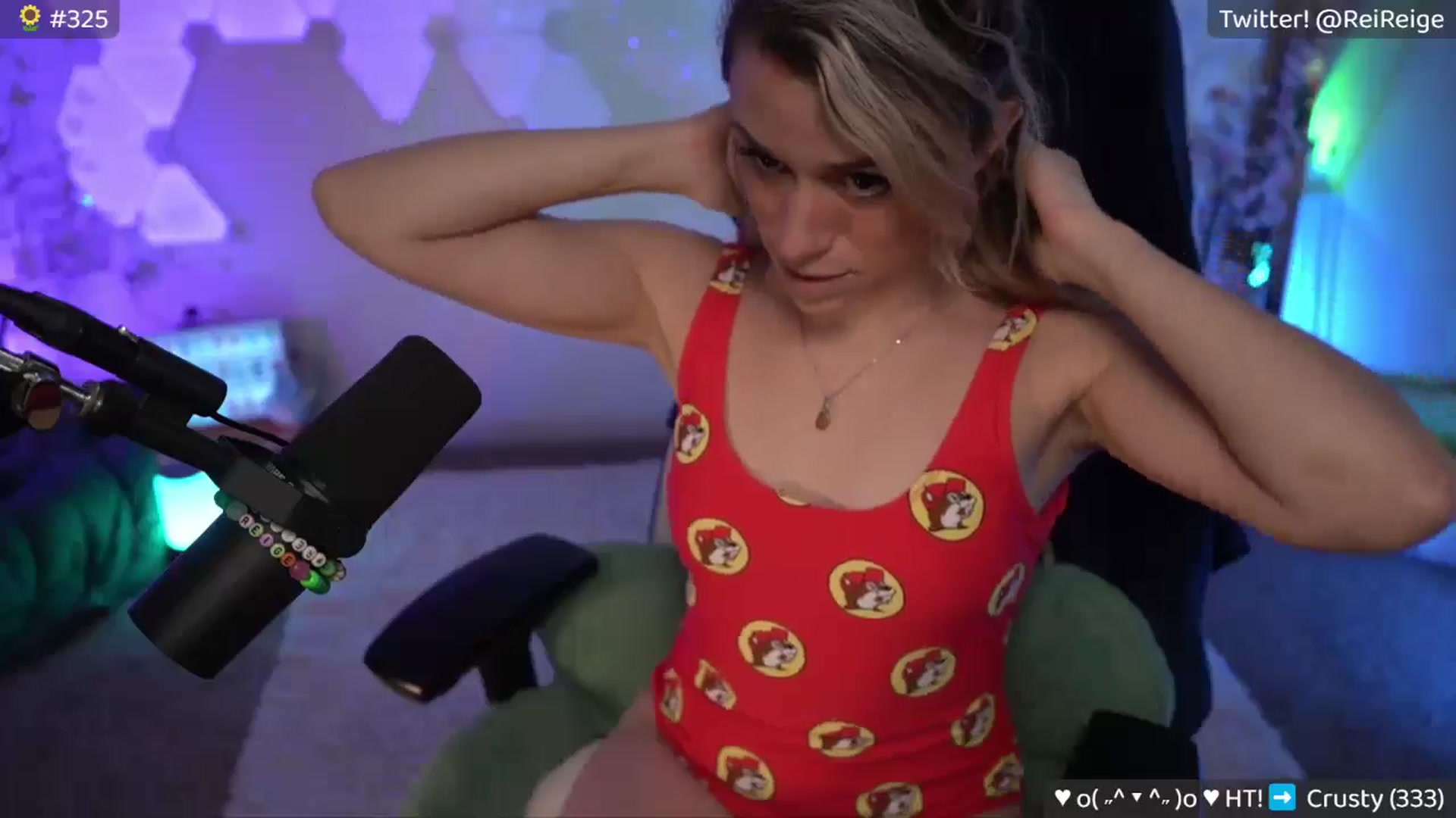 Gallery image thumbnail from Reige's myfreecams stream on, 07/22/2024, 09:28 image 20 of 20