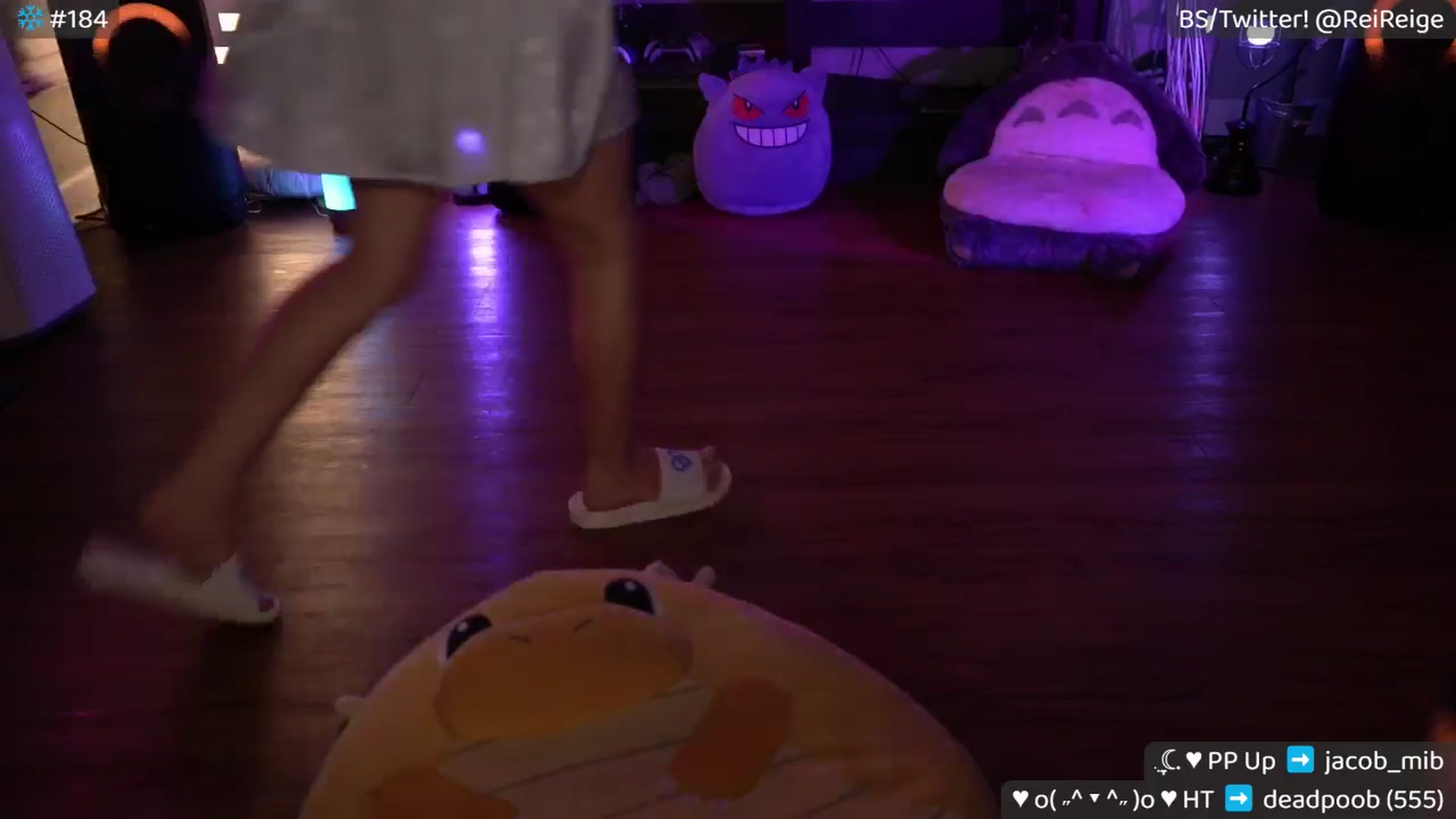 Gallery image thumbnail from Reige's myfreecams stream on, 01/10/2025, 10:30 image 16 of 20