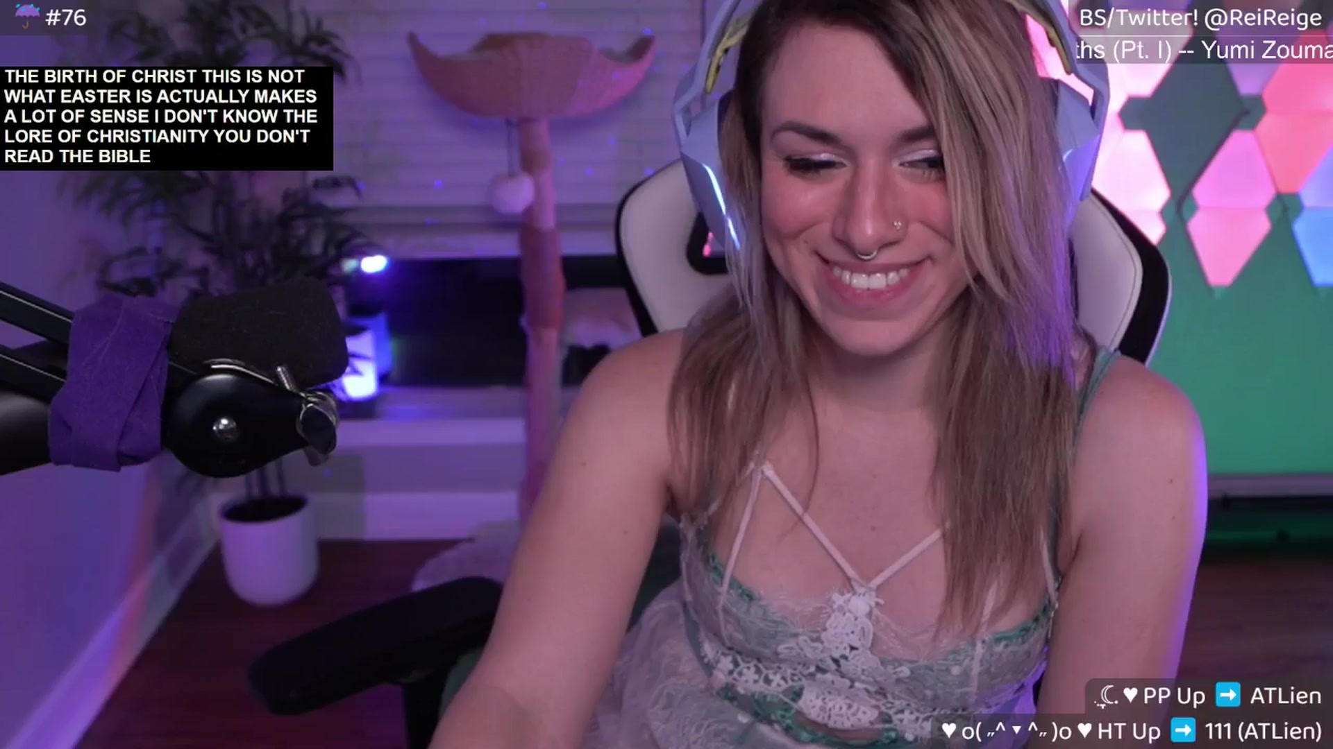 Gallery image thumbnail from Reige's myfreecams stream on, 04/21/2025, 08:27 image 4 of 20