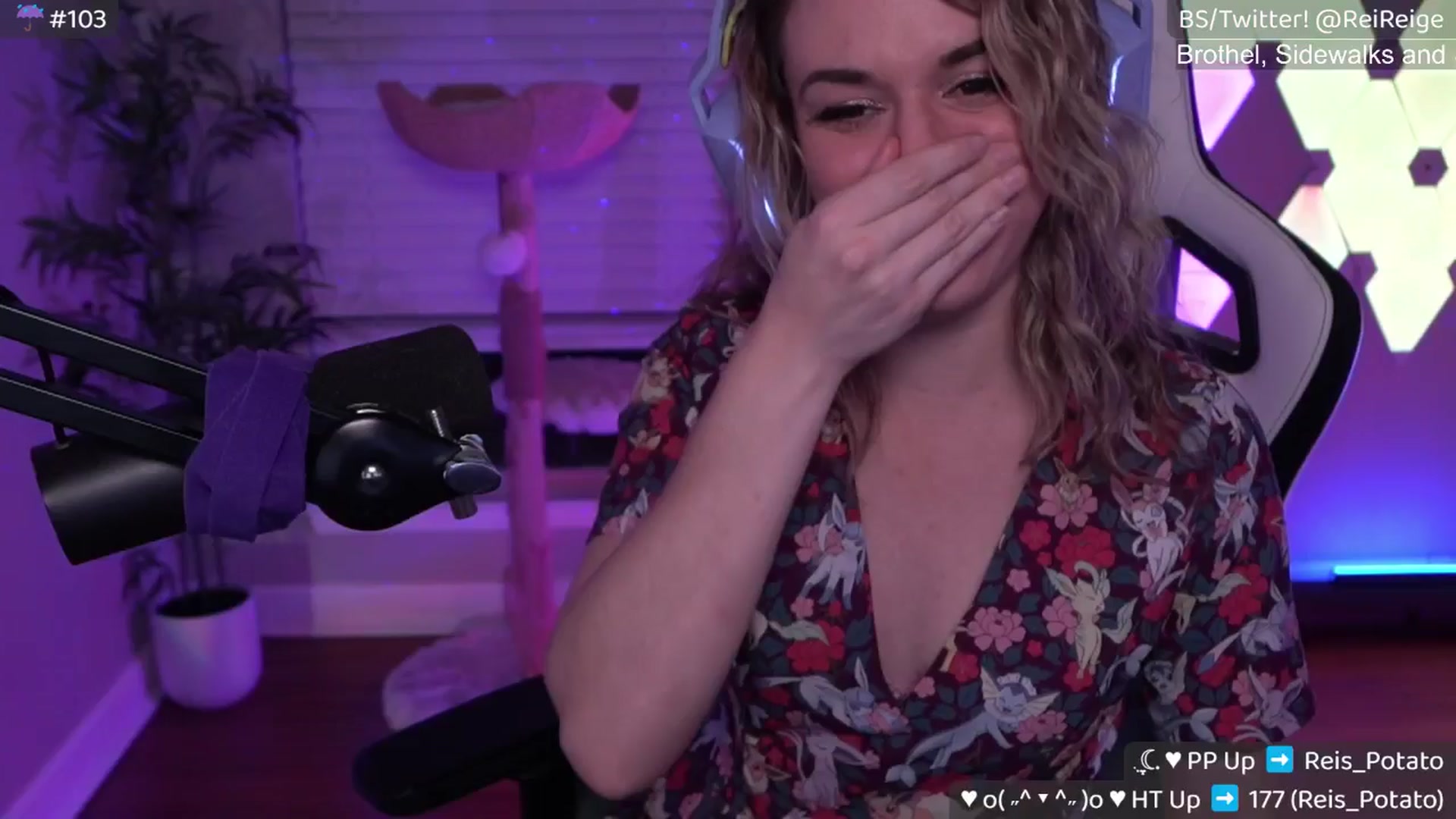 Gallery image thumbnail from Reige's myfreecams stream on, 04/27/2025, 06:30 image 18 of 20