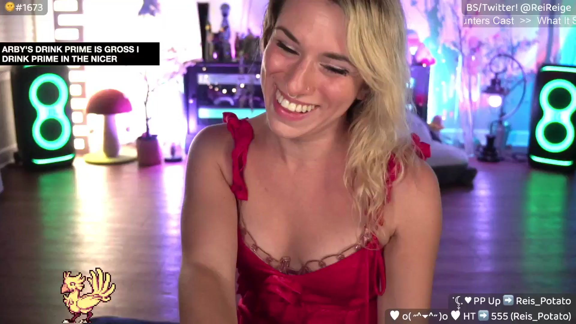 Gallery image thumbnail from Reige's myfreecams stream on, 08/09/2025, 07:39 image 7 of 20