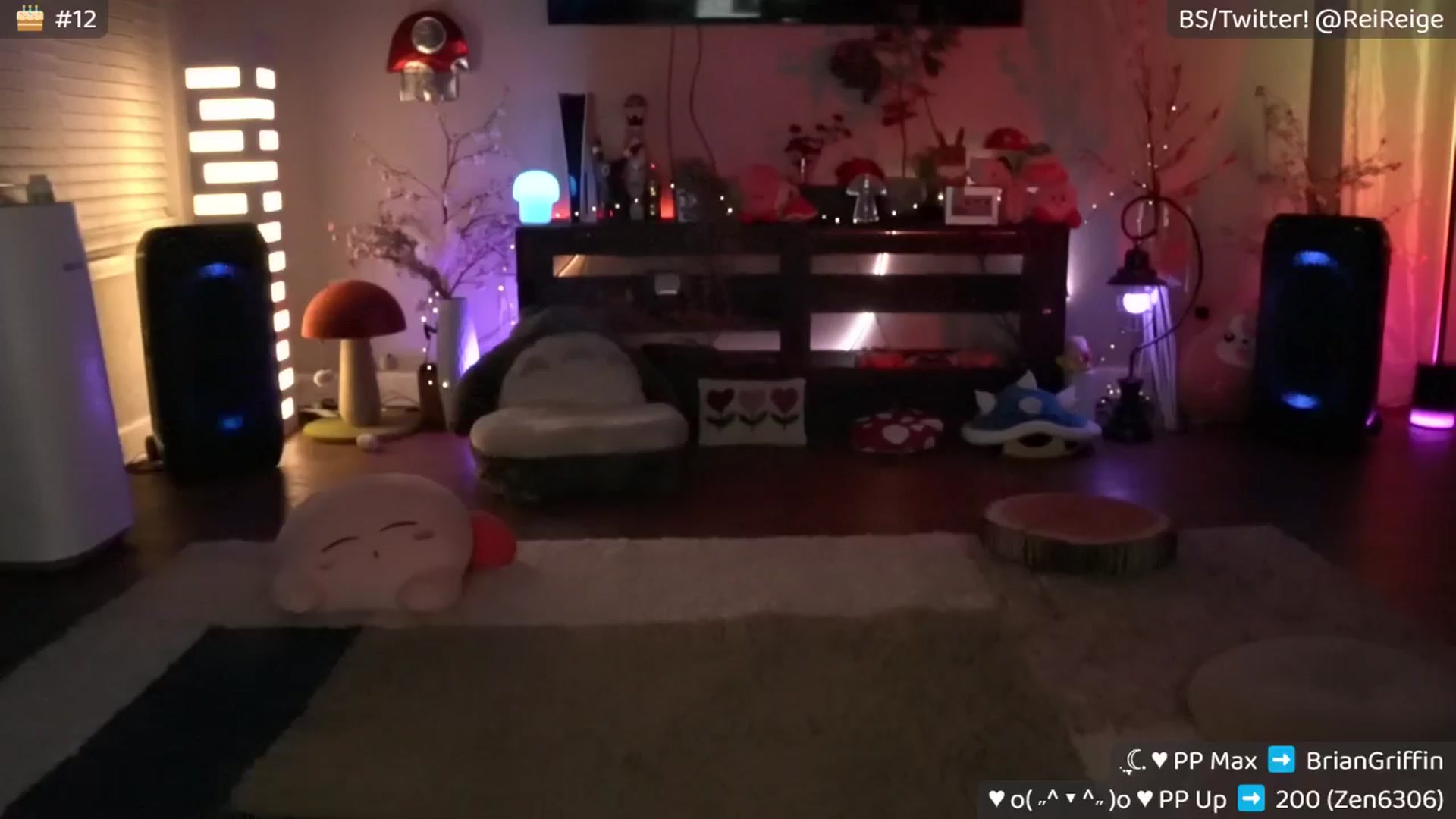 Gallery image thumbnail from Reige's myfreecams stream on, 11/14/2025, 14:10 image 4 of 20