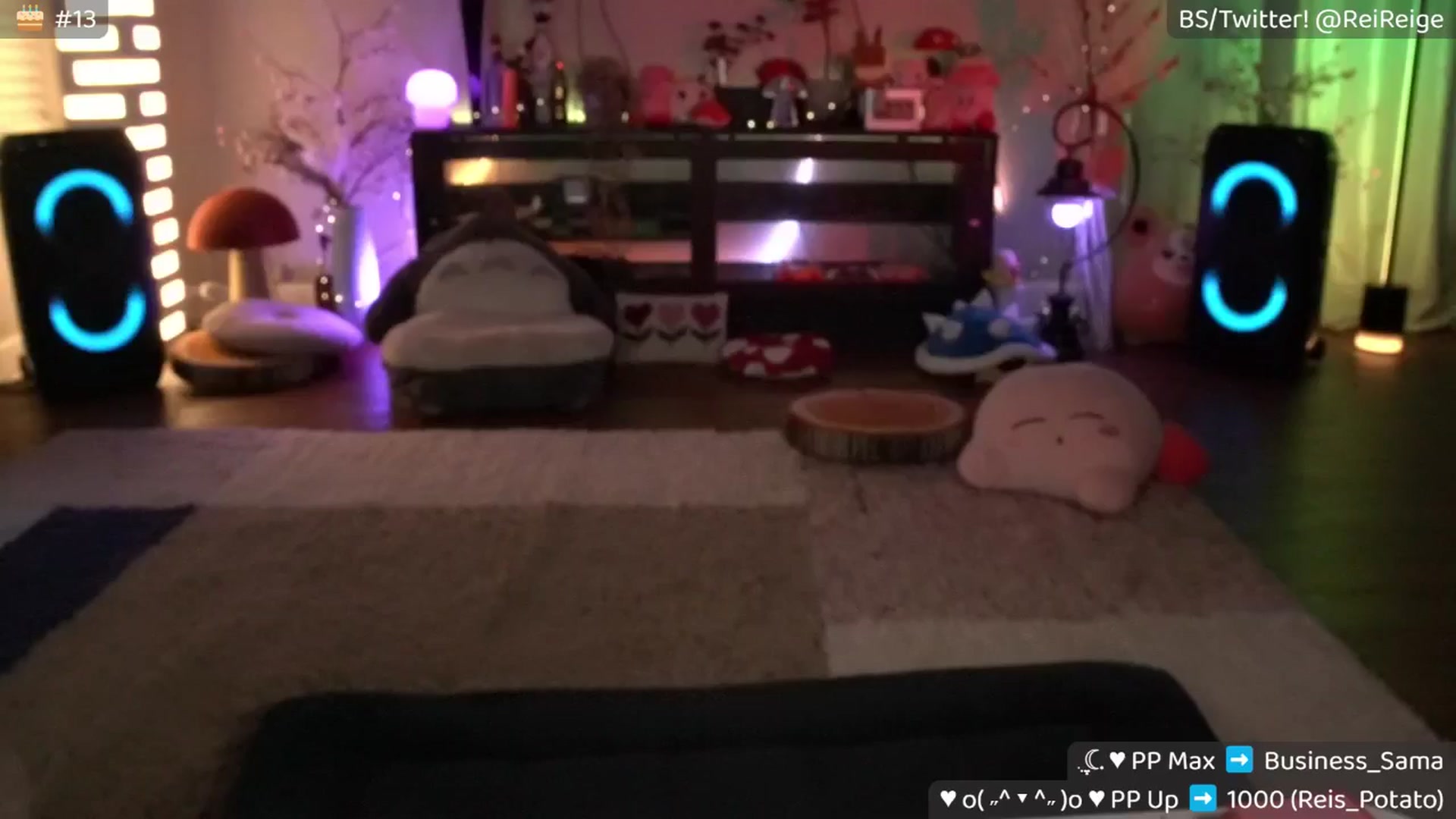 Gallery image thumbnail from Reige's myfreecams stream on, 11/16/2025, 14:16 image 15 of 20