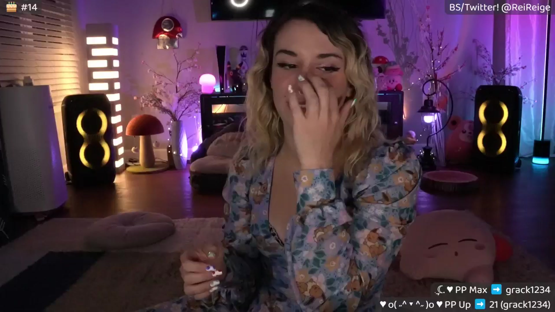 Gallery image thumbnail from Reige's myfreecams stream on, 11/17/2025, 11:00 image 8 of 20