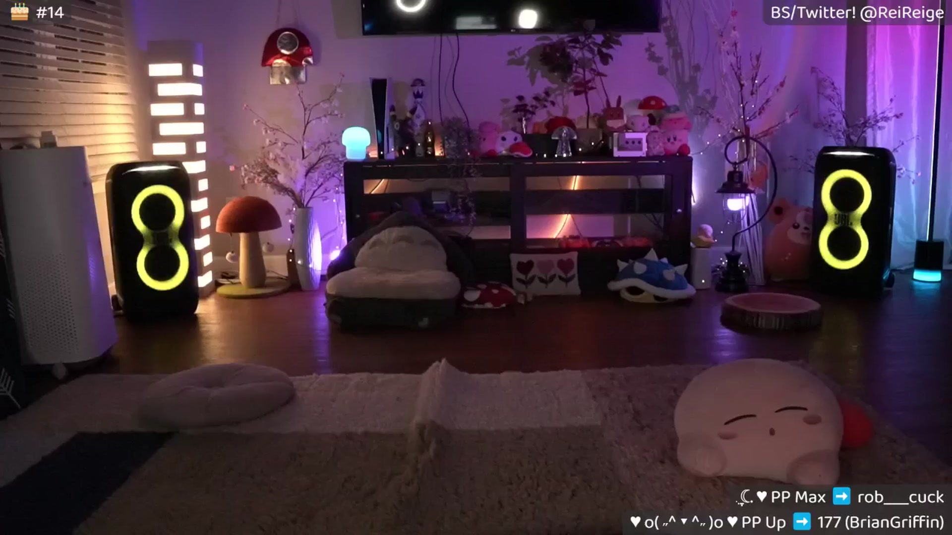 Gallery image thumbnail from Reige's myfreecams stream on, 11/17/2025, 12:20 image 2 of 20