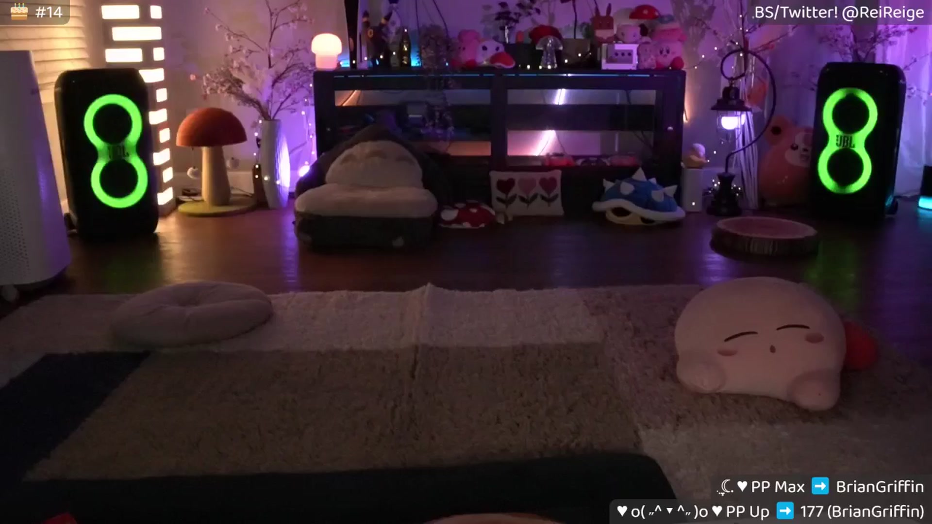 Gallery image thumbnail from Reige's myfreecams stream on, 11/17/2025, 12:20 image 17 of 20