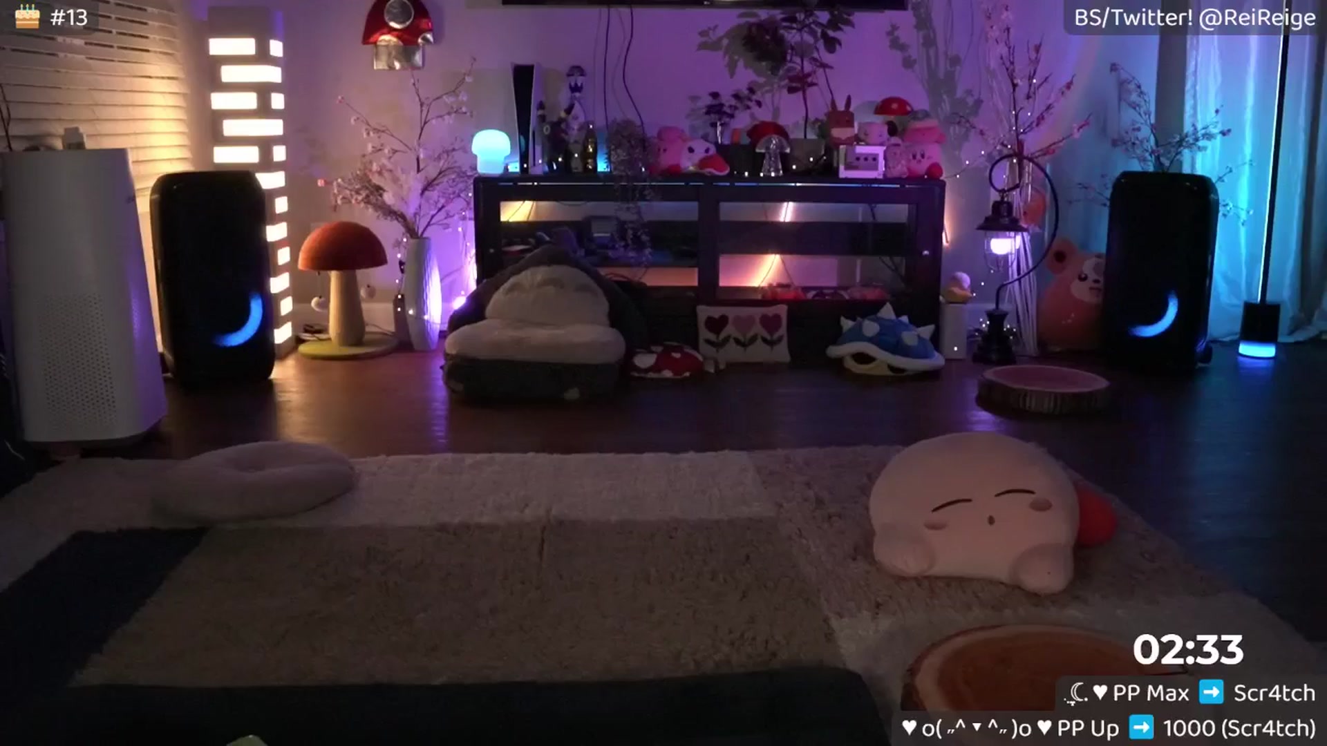 Gallery image thumbnail from Reige's myfreecams stream on, 11/17/2025, 14:05 image 5 of 20