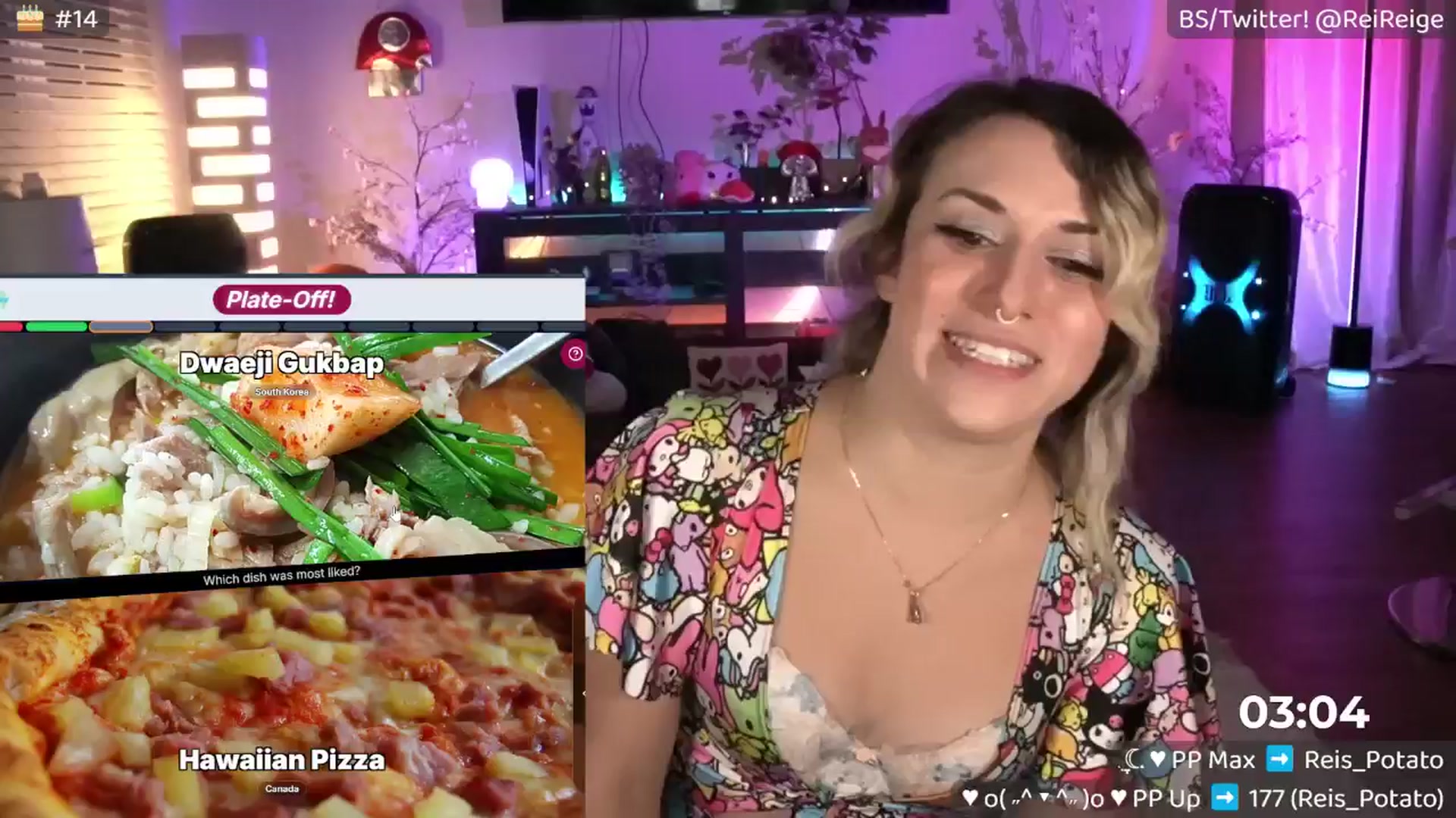 Gallery image thumbnail from Reige's myfreecams stream on, 11/18/2025, 11:31 image 13 of 20