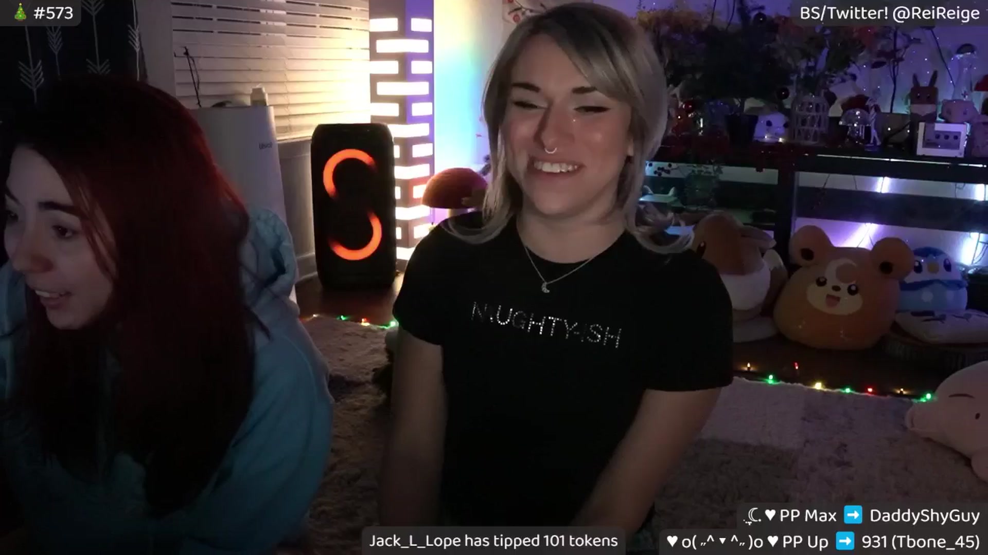 Gallery image thumbnail from Reige's myfreecams stream on, 12/08/2025, 11:01 image 5 of 20