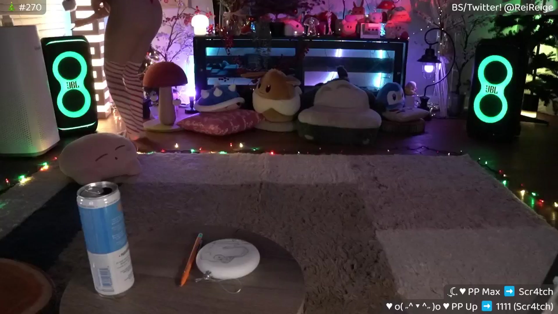 Gallery image thumbnail from Reige's myfreecams stream on, 12/14/2025, 10:44 image 12 of 20