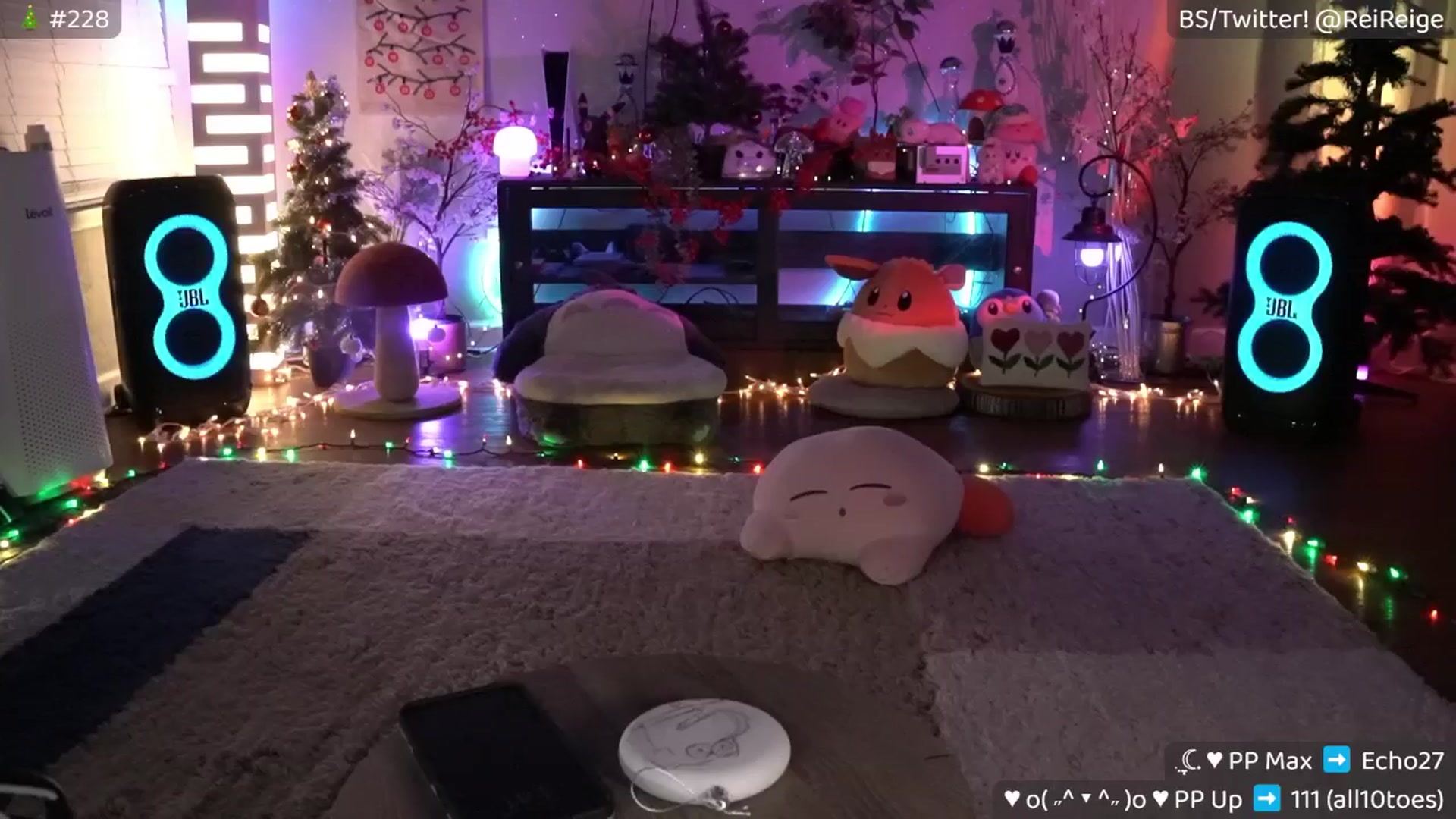 Gallery image thumbnail from Reige's myfreecams stream on, 12/16/2025, 10:29 image 6 of 20