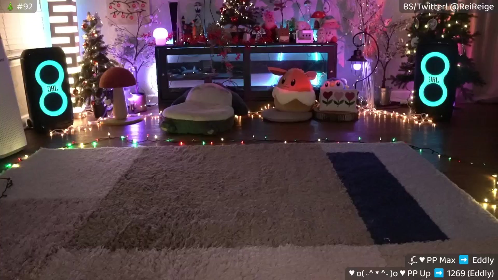 Gallery image thumbnail from Reige's myfreecams stream on, 12/18/2025, 10:23 image 11 of 20