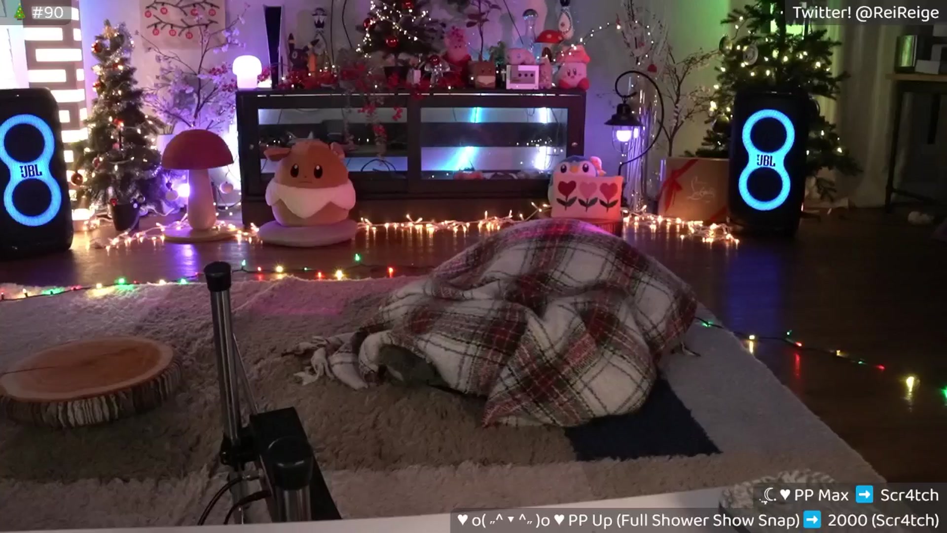 Gallery image thumbnail from Reige's myfreecams stream on, 12/21/2025, 13:11 image 13 of 20