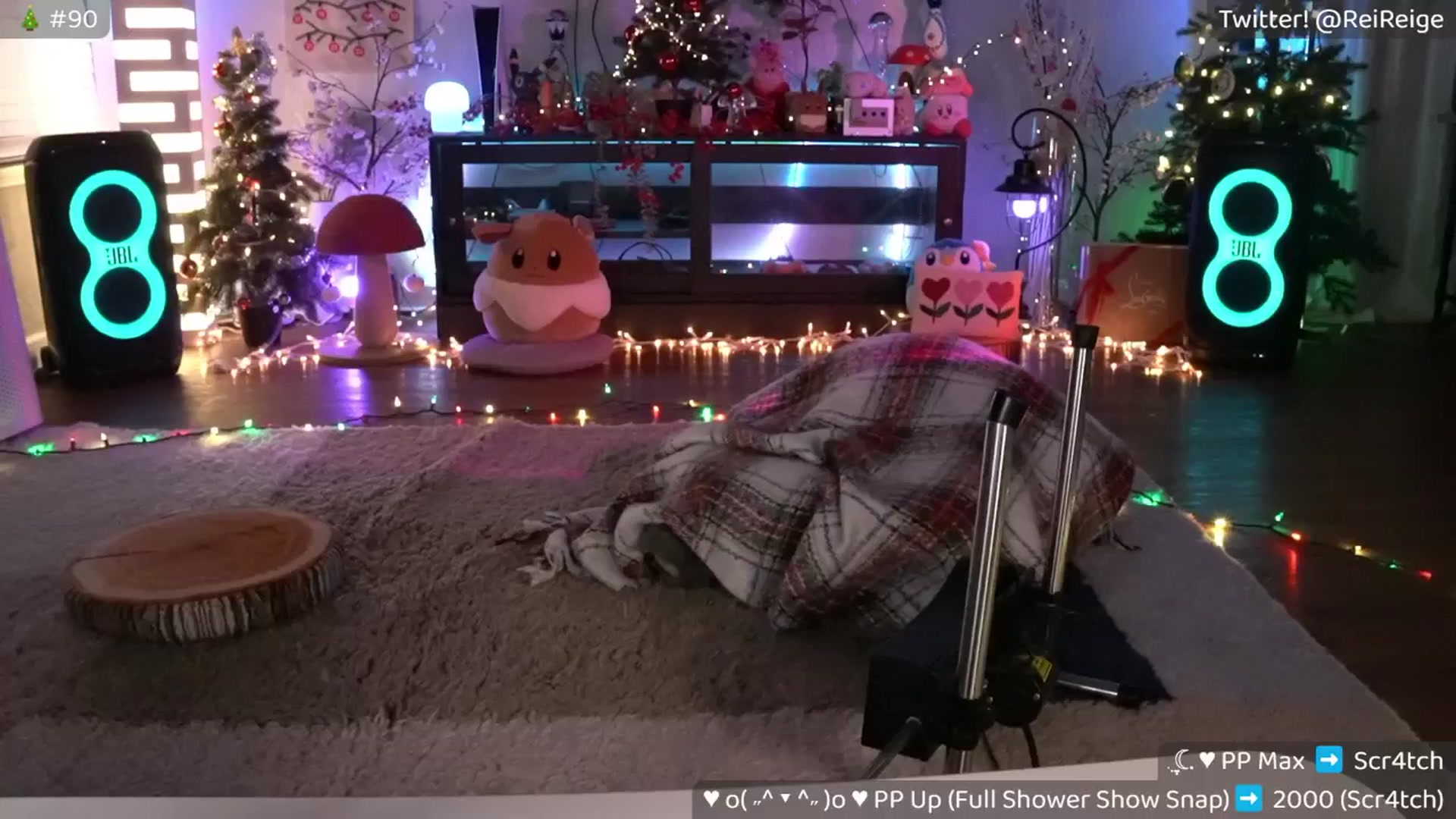 Gallery image thumbnail from Reige's myfreecams stream on, 12/21/2025, 13:11 image 16 of 20