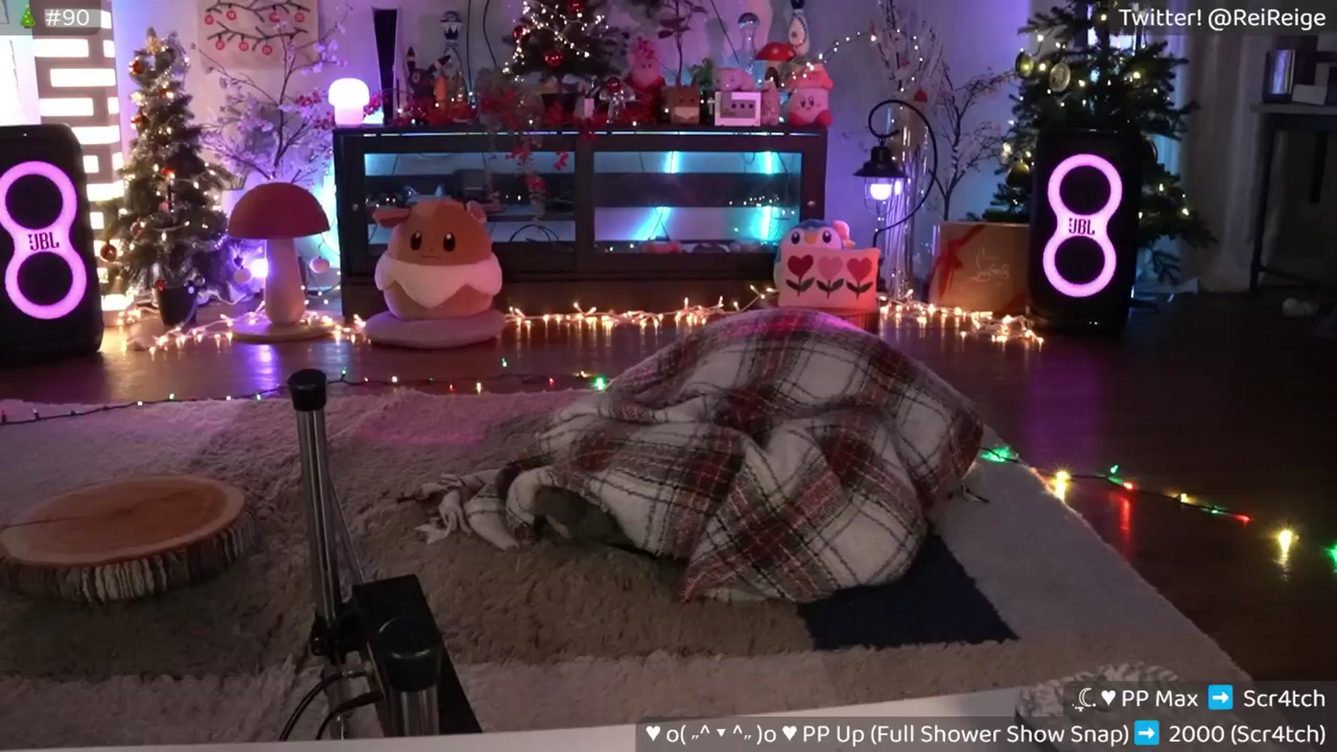 Gallery image thumbnail from Reige's myfreecams stream on, 12/21/2025, 13:13 image 17 of 20