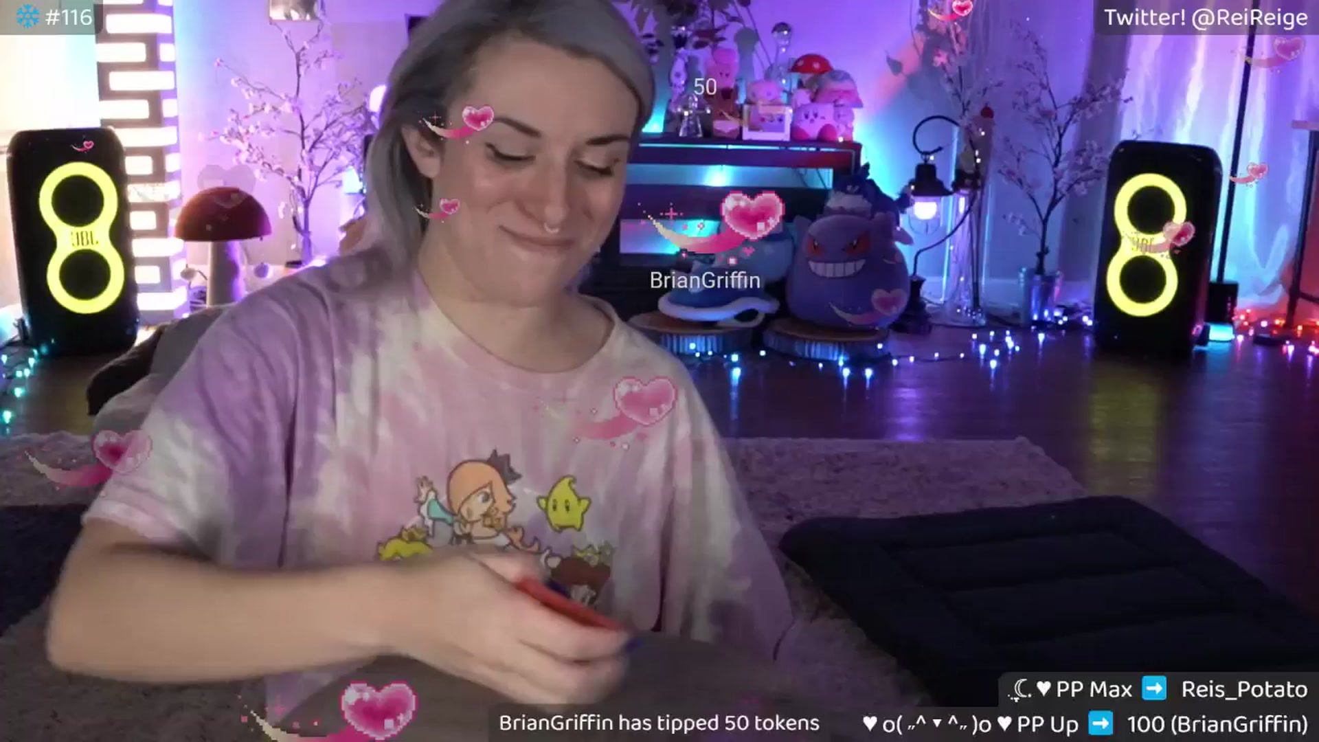 Gallery image thumbnail from Reige's myfreecams stream on, 01/28/2026, 13:26 image 3 of 20