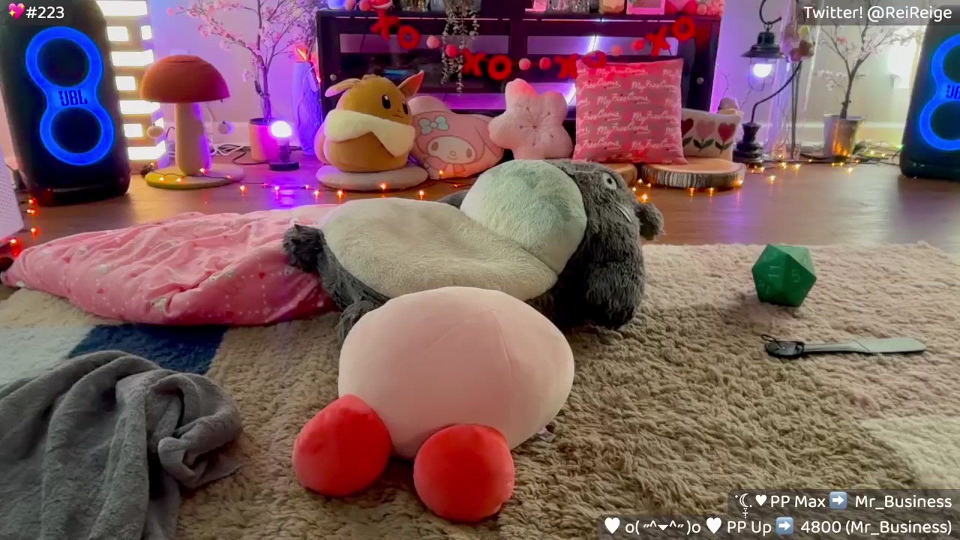 Gallery image thumbnail from Reige's myfreecams stream on, 02/15/2026, 16:39 image 8 of 20