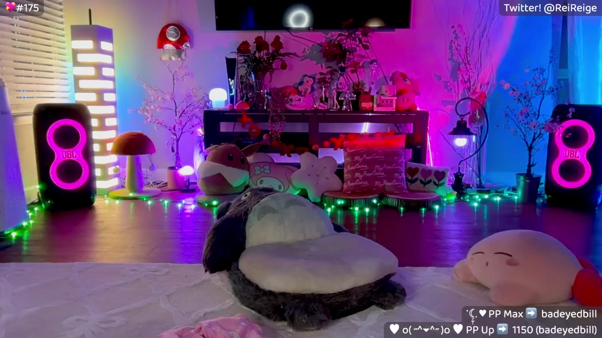 Gallery image thumbnail from Reige's myfreecams stream on, 02/21/2026, 12:29 image 13 of 20