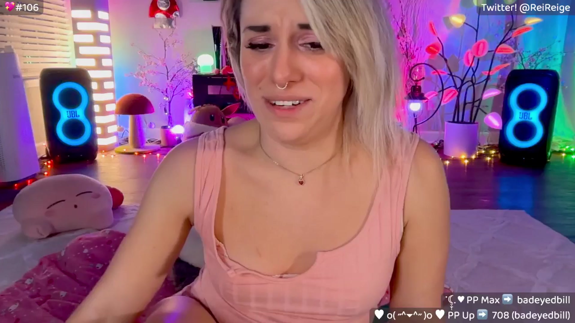 Gallery image thumbnail from Reige's myfreecams stream on, 02/26/2026, 10:32 image 10 of 20