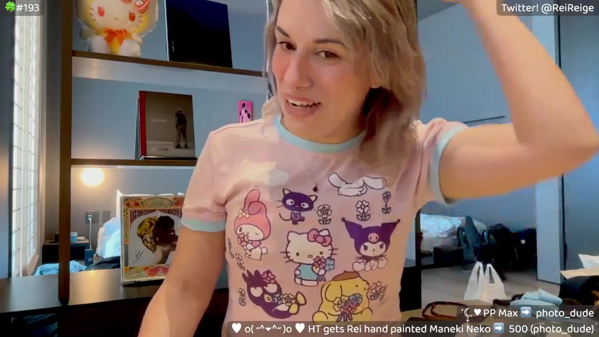 Gallery image thumbnail from Reige's myfreecams stream on, 03/29/2026, 08:33 image 4 of 20