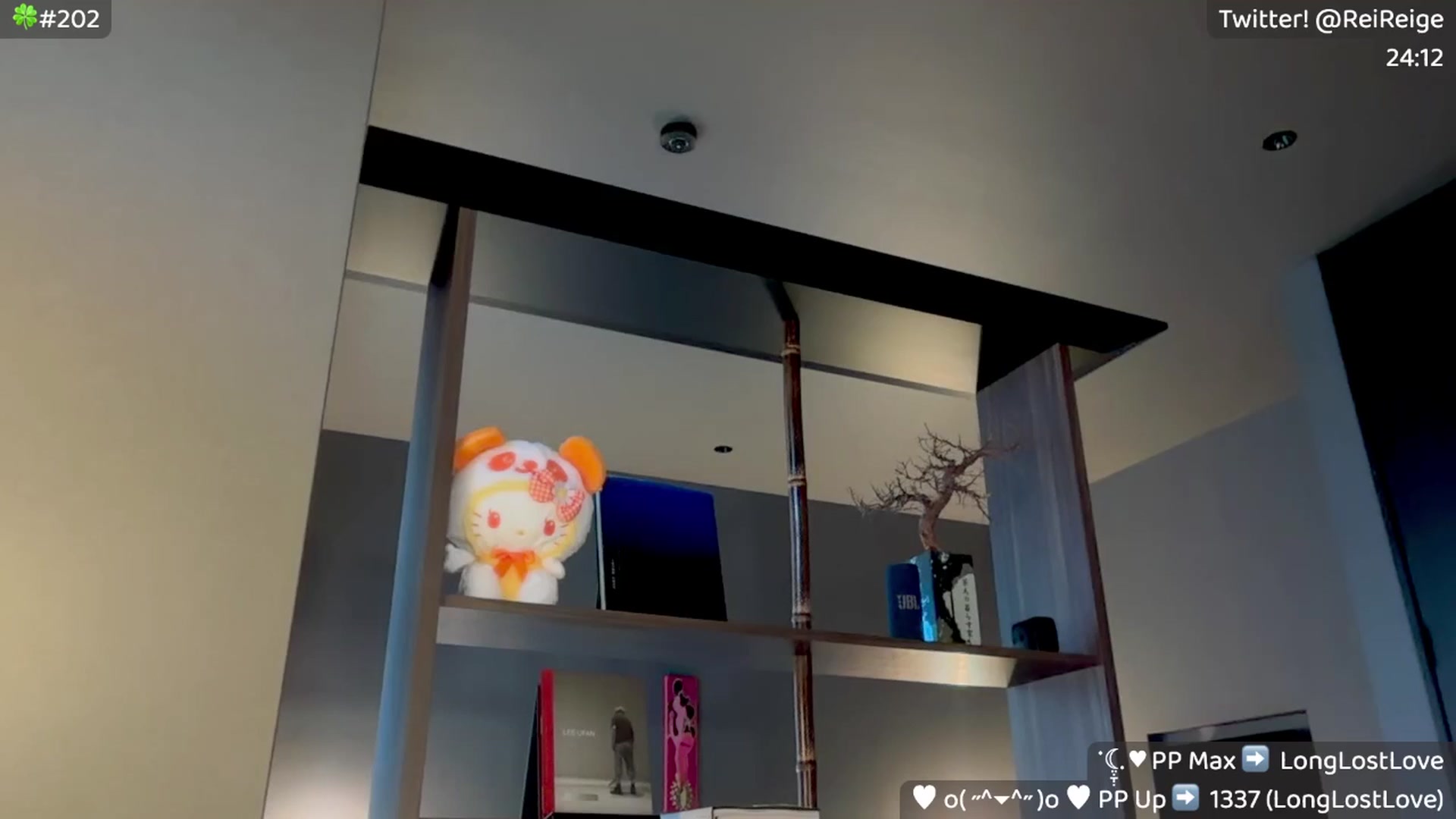 Gallery image thumbnail from Reige's myfreecams stream on, 04/01/2026, 07:09 image 13 of 20