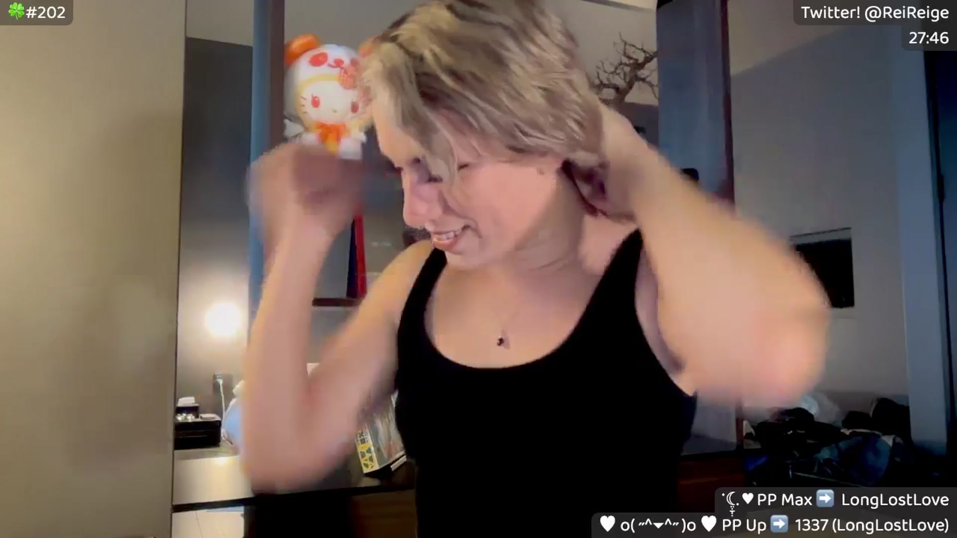 Gallery image thumbnail from Reige's myfreecams stream on, 04/01/2026, 07:09 image 12 of 20