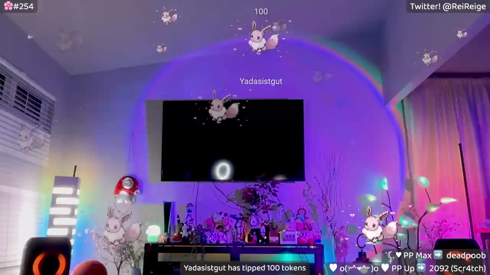Gallery image thumbnail from Reige's myfreecams stream on, 05/08/2026, 11:06 image 6 of 20