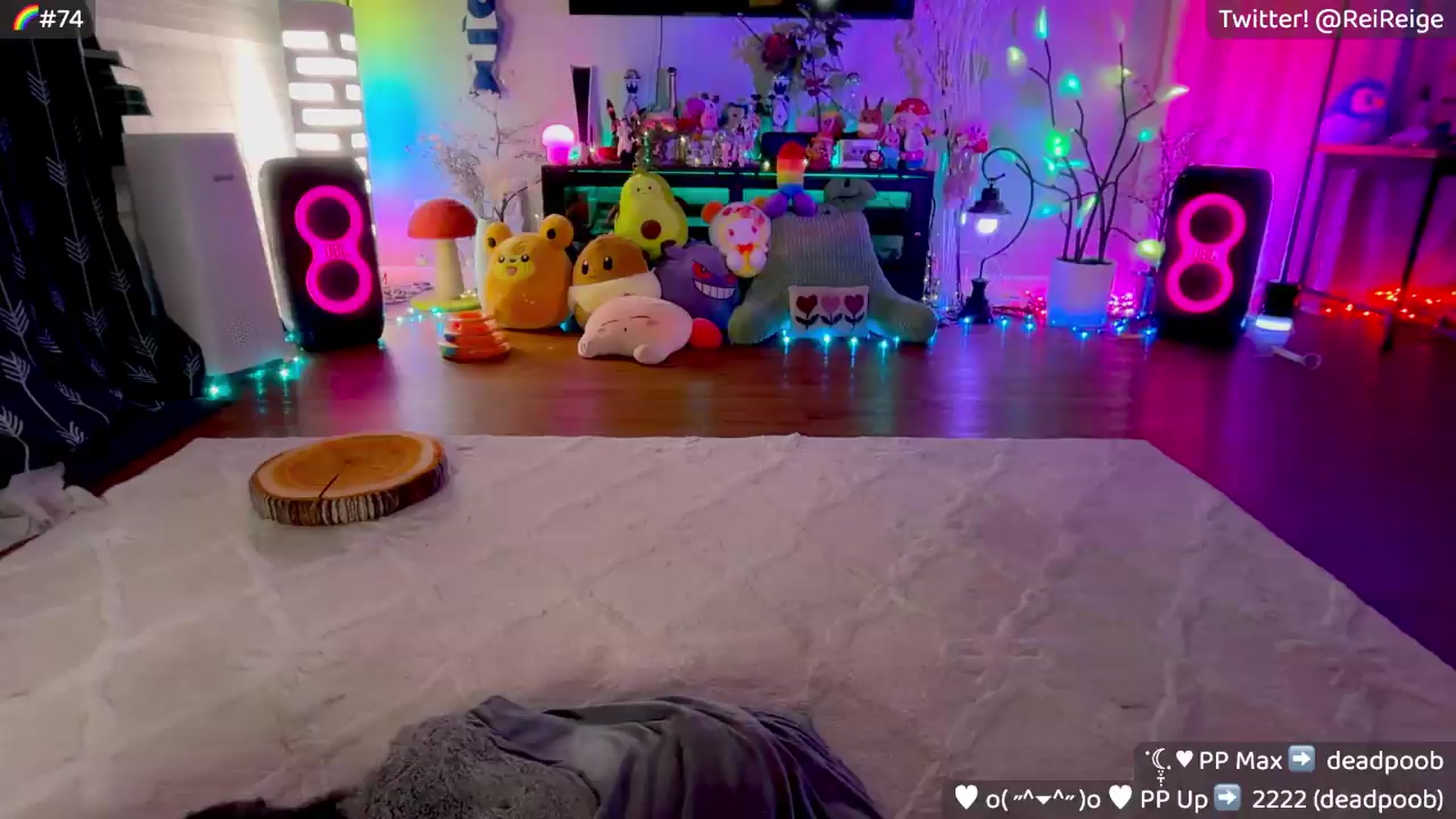 Gallery image thumbnail from Reige's myfreecams stream on, 07/01/2026, 10:41 image 4 of 20