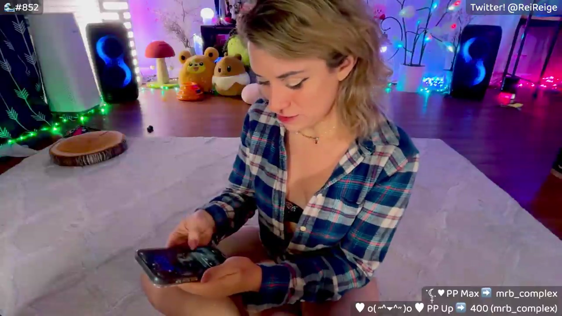 Gallery image thumbnail from Reige's myfreecams stream on, 07/28/2026, 10:51 image 4 of 20