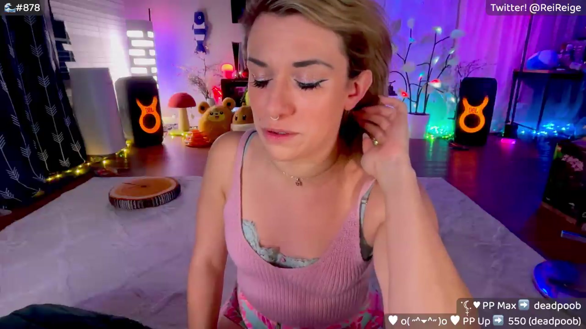 Gallery image thumbnail from Reige's myfreecams stream on, 07/30/2026, 11:05 image 5 of 20