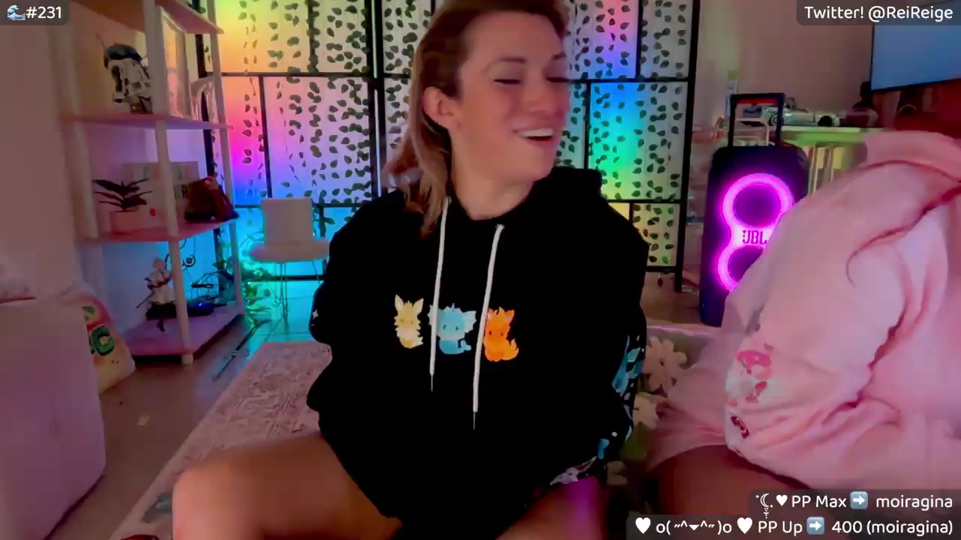 Gallery image thumbnail from Reige's myfreecams stream on, 08/01/2026, 09:56 image 4 of 20