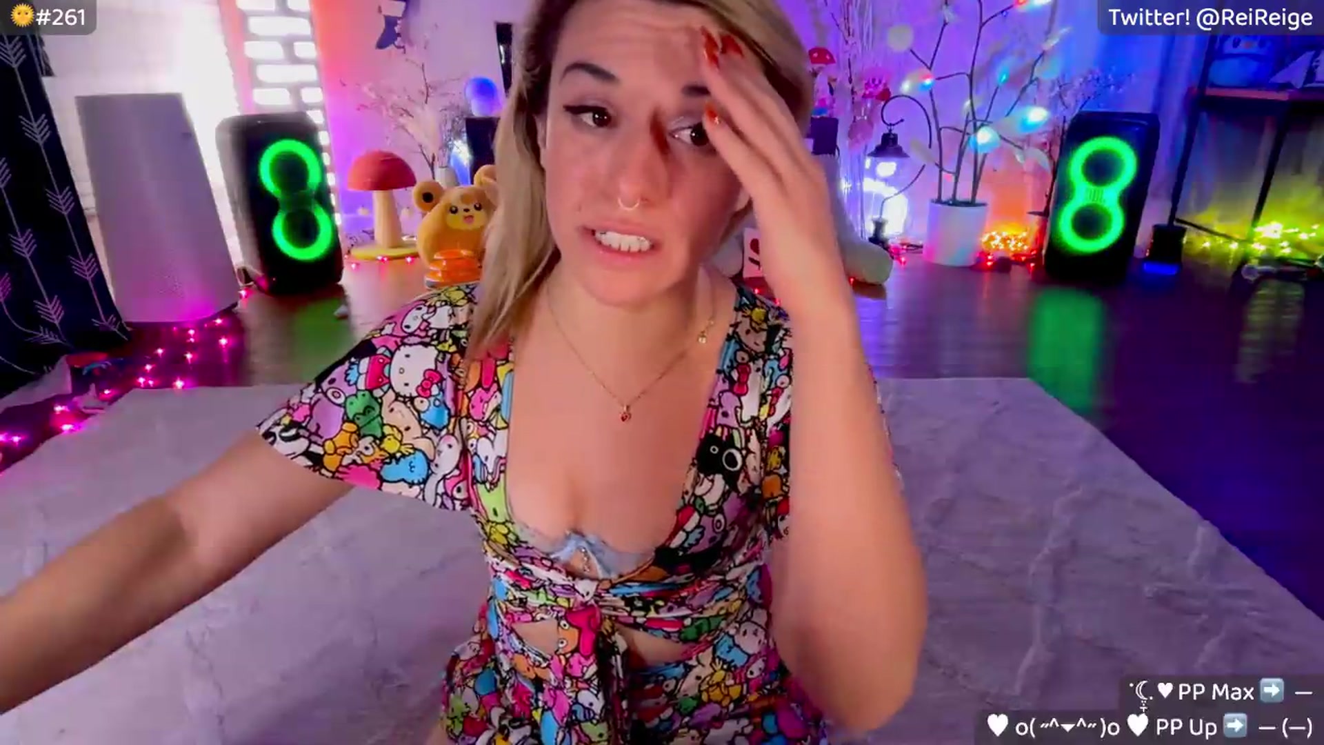 Gallery image thumbnail from Reige's myfreecams stream on, 08/16/2026, 08:26 image 4 of 20