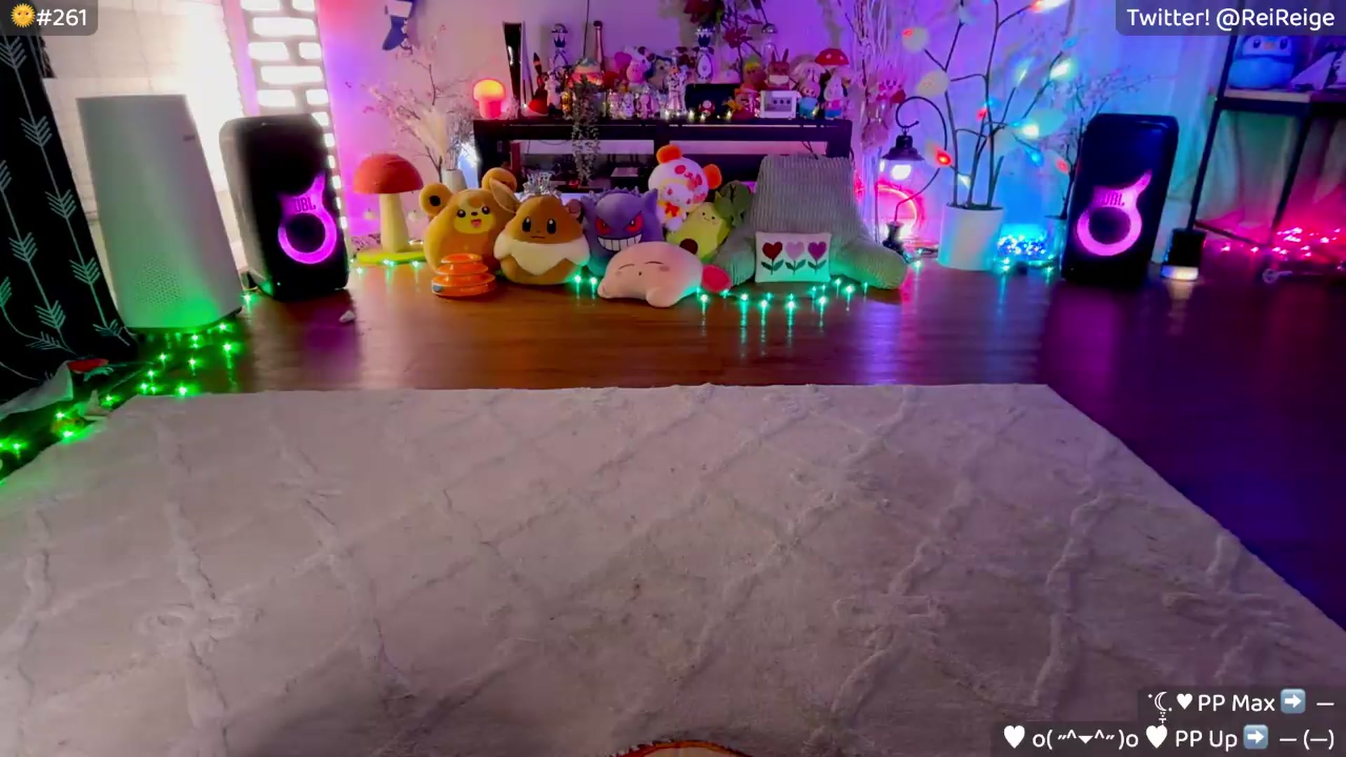 Gallery image thumbnail from Reige's myfreecams stream on, 08/16/2026, 08:26 image 6 of 20