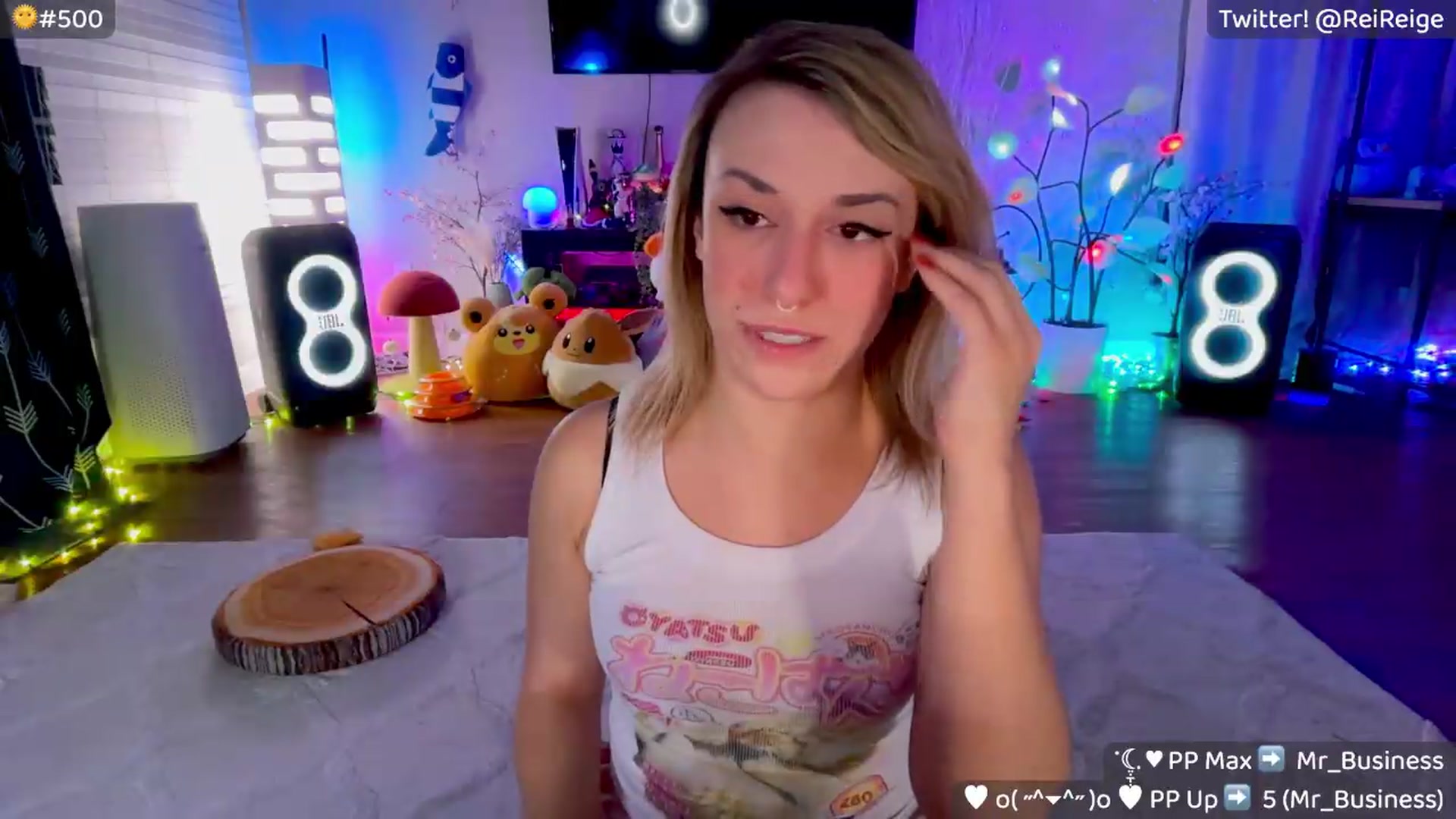 Gallery image thumbnail from Reige's myfreecams stream on, 08/31/2026, 12:24 image 2 of 20