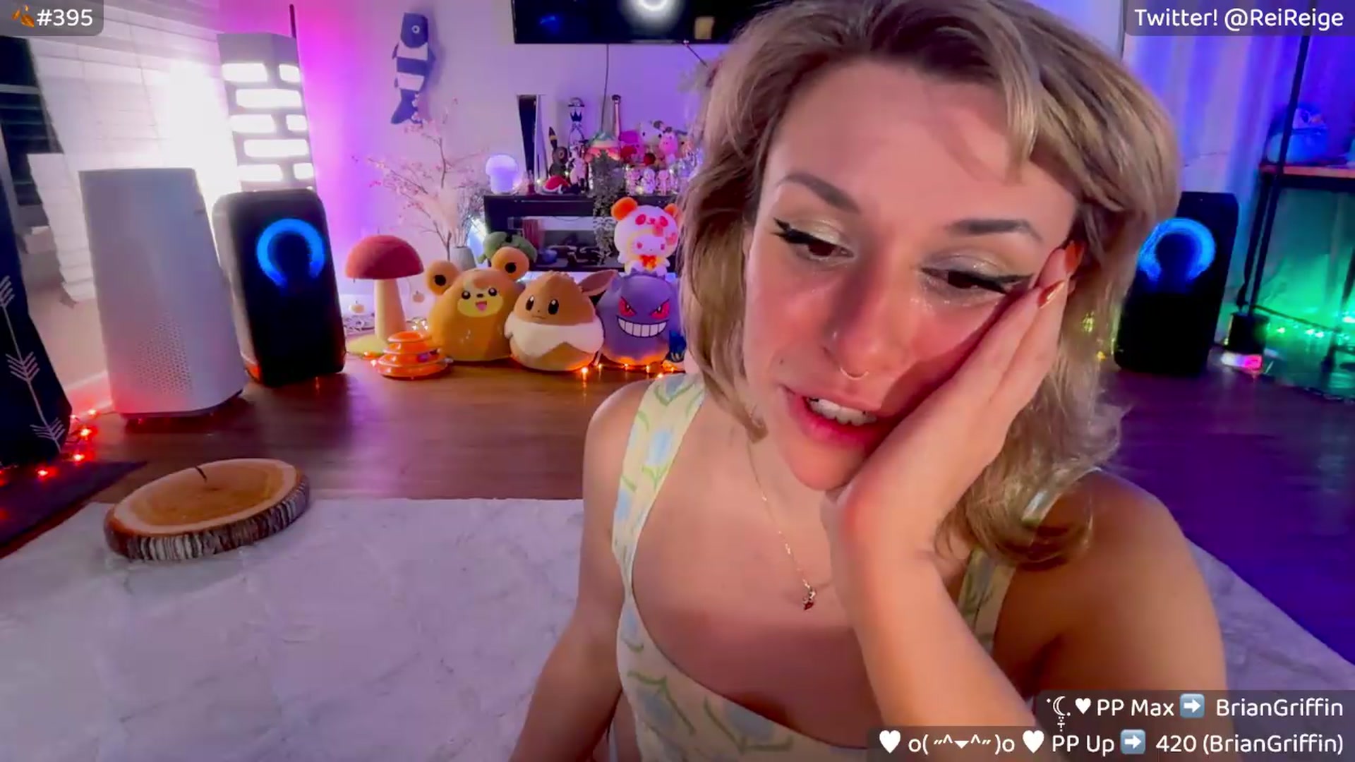 Gallery image thumbnail from Reige's myfreecams stream on, 09/10/2026, 09:04 image 9 of 20