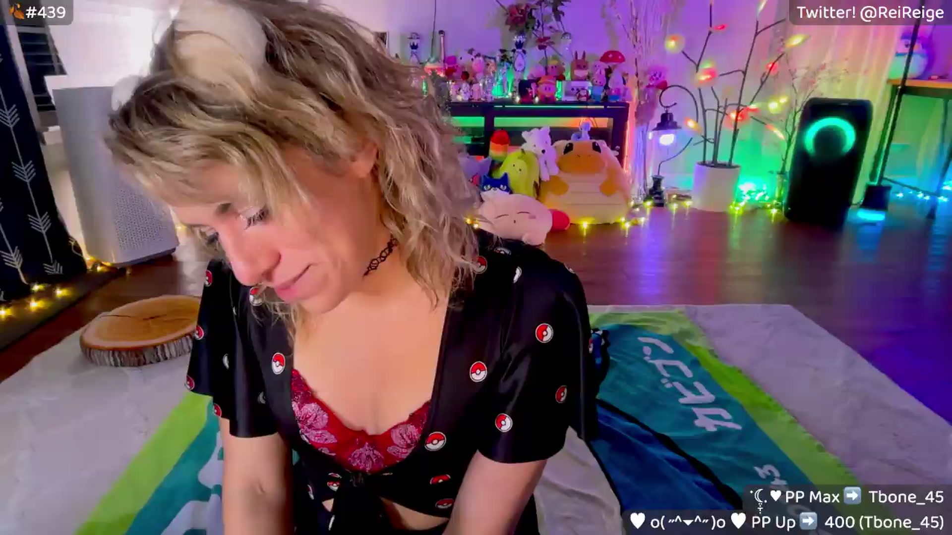 Gallery image thumbnail from Reige's myfreecams stream on, 09/19/2026, 12:13 image 2 of 20